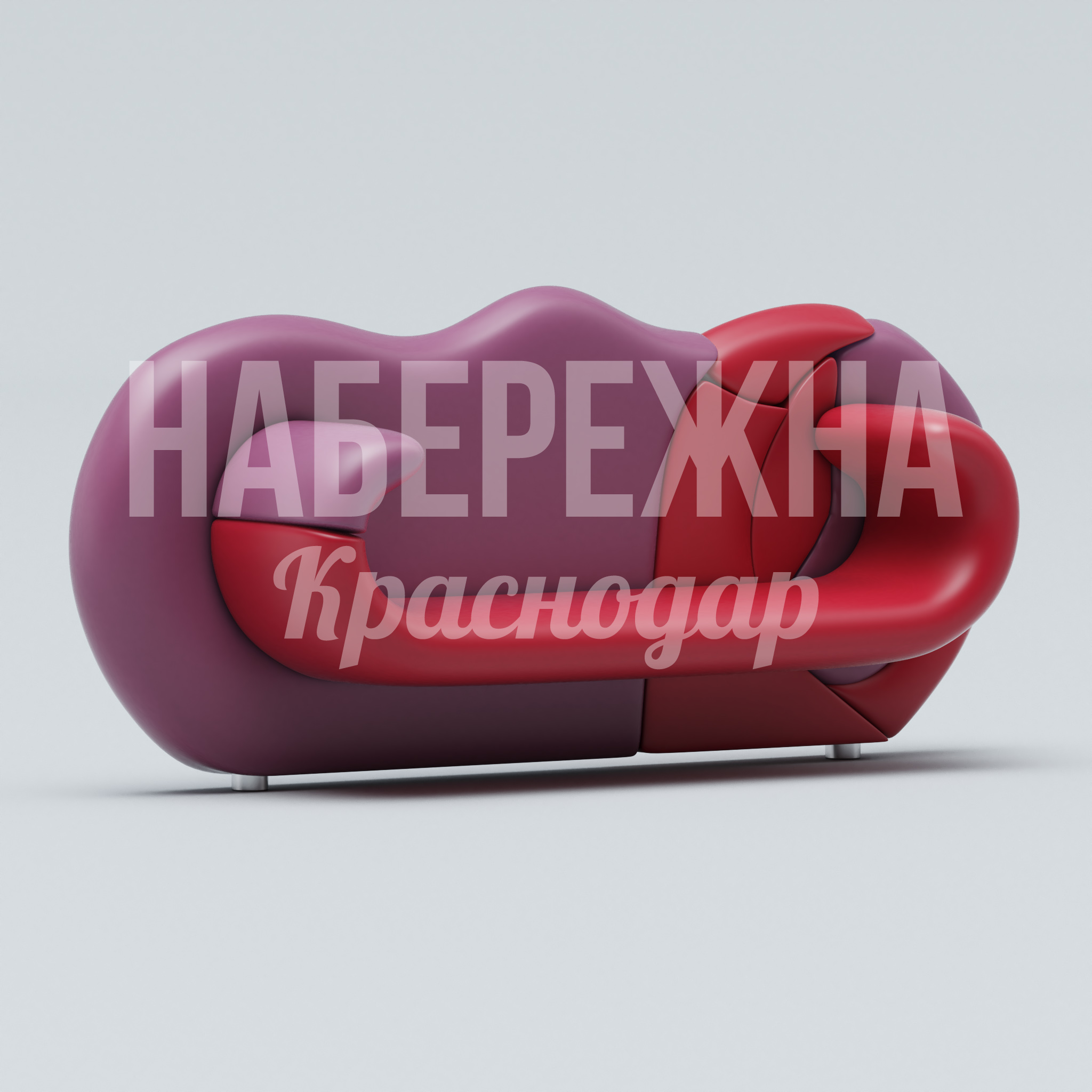 Диван приставной Råav 850x3250x1120 мм. SYN-23.015 Диван с волнообразной спинкой для зон отдыха. Секционная конструкция на 3 посадочных места. Антивандальный.