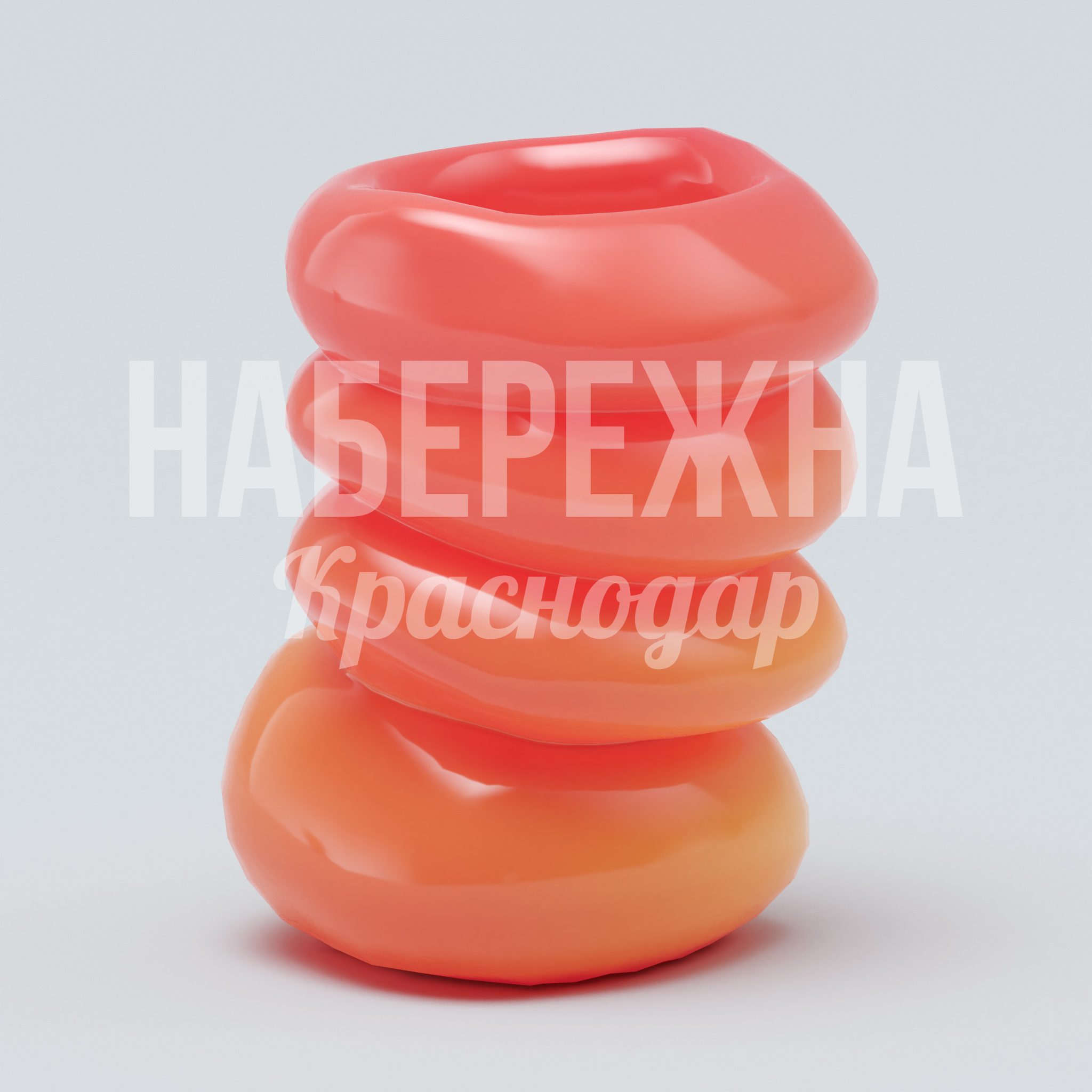 Вазон Uep 550x550x700 мм. SYN-23.019 Вазон из композитного материала с плавными формами. Устойчив к осадкам и перепадам температур для круглогодичного использования.