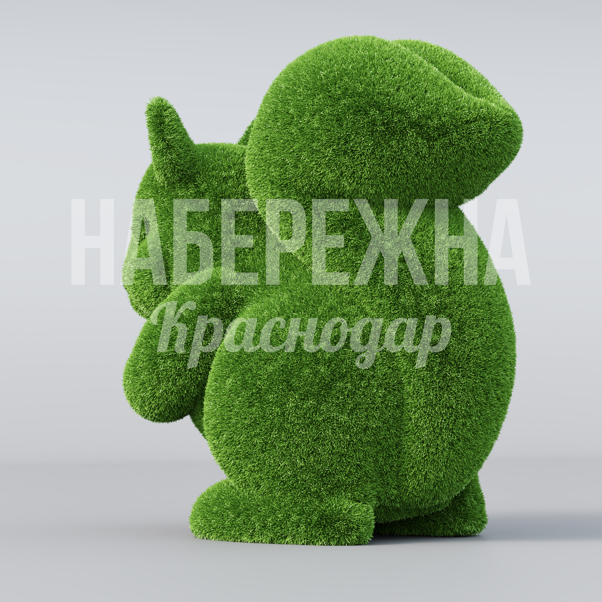 Белочка Temtimdi — купить, TOP-20.020 | Набережна Белочка Temtimdi - заказать, Животные, Искусственная трава