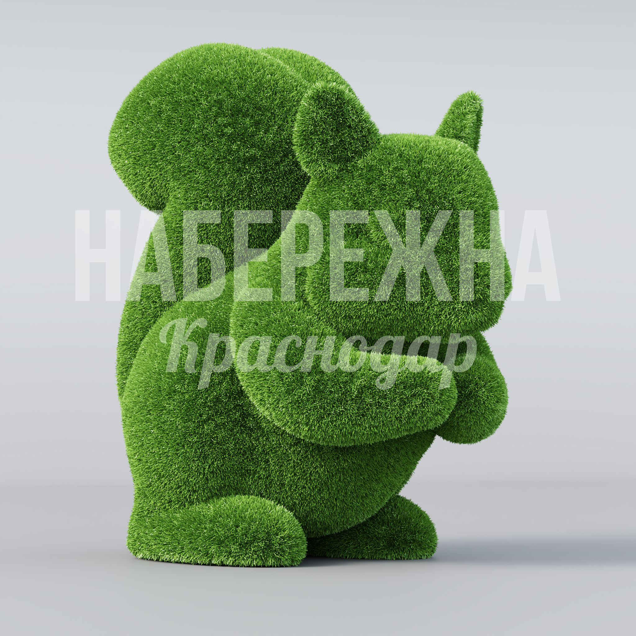 Белочка Temtimdi 800x1400x1300 мм. TOP-20.020 Топиарная фигура в виде белочки для озеленения парков и скверов, устойчива к погодным условиям круглый год.