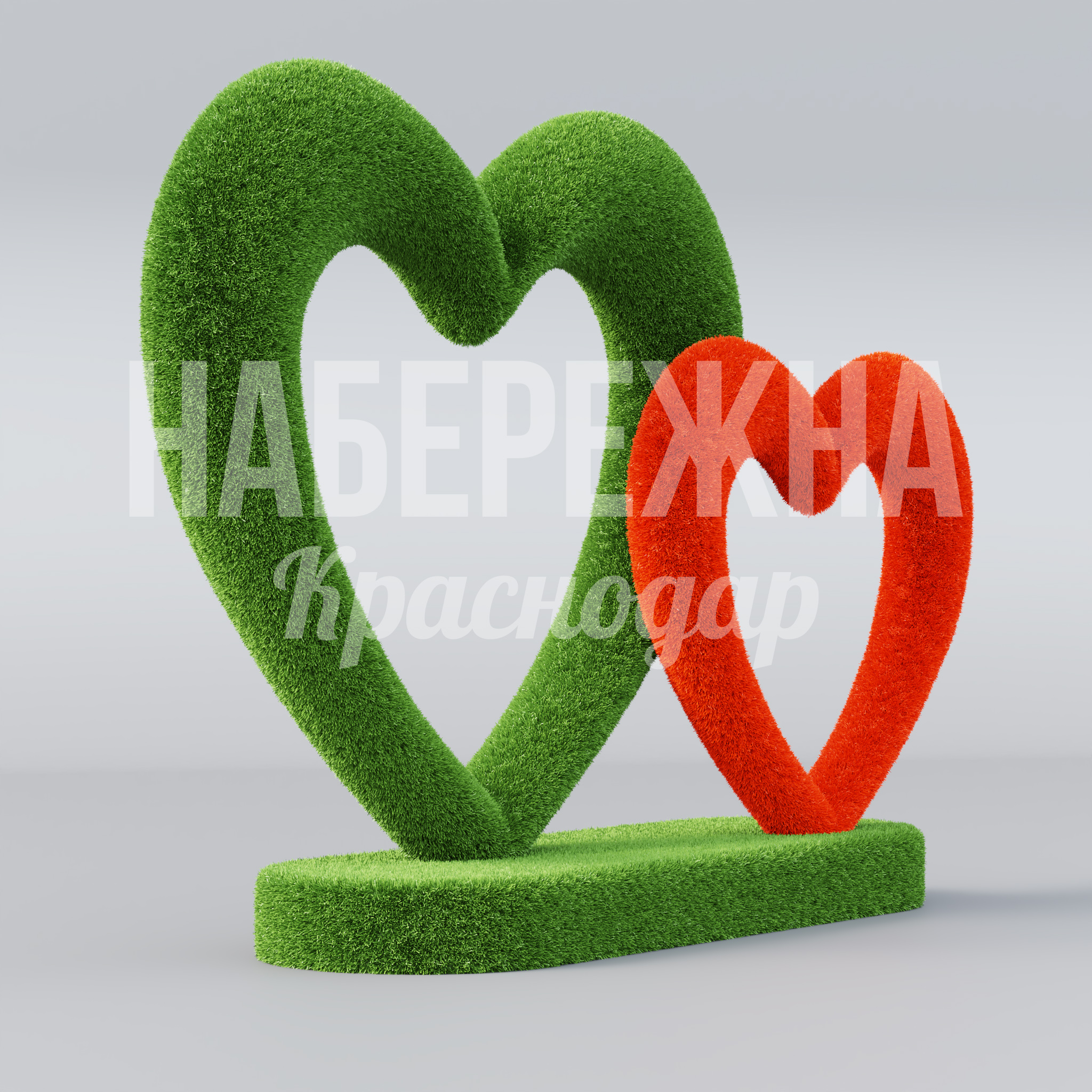 Два сердца Naryo 600x2000x2000 мм. TOP-20.024 Топиарная фигура из двух переплетённых сердец для оформления парков, площадей и зон отдыха круглый год.