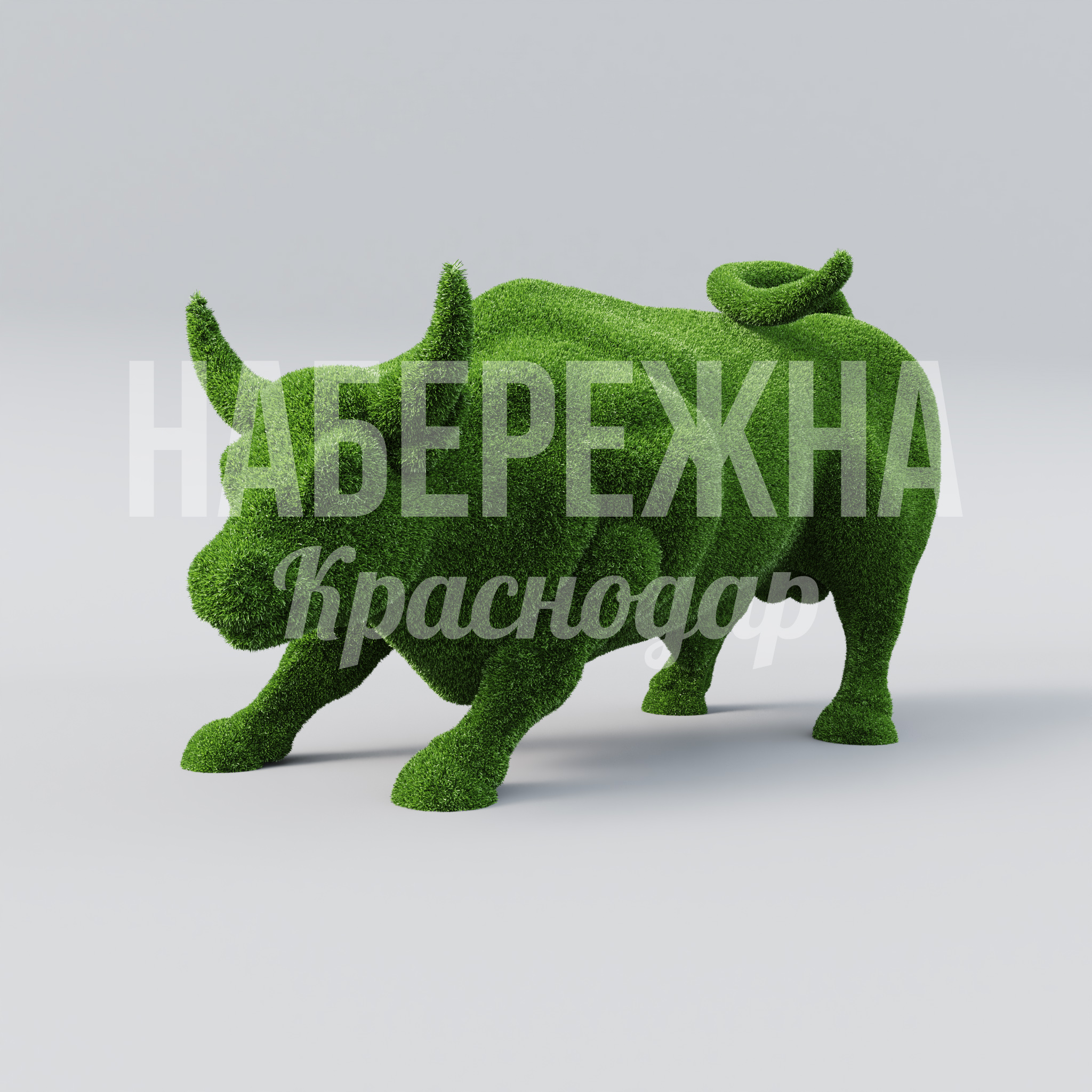 Бык Vior 4000x1900x2450 мм. TOP-20.066 Топиарная фигура быка для ландшафтного дизайна парков и общественных пространств. Привлекает внимание круглый год.