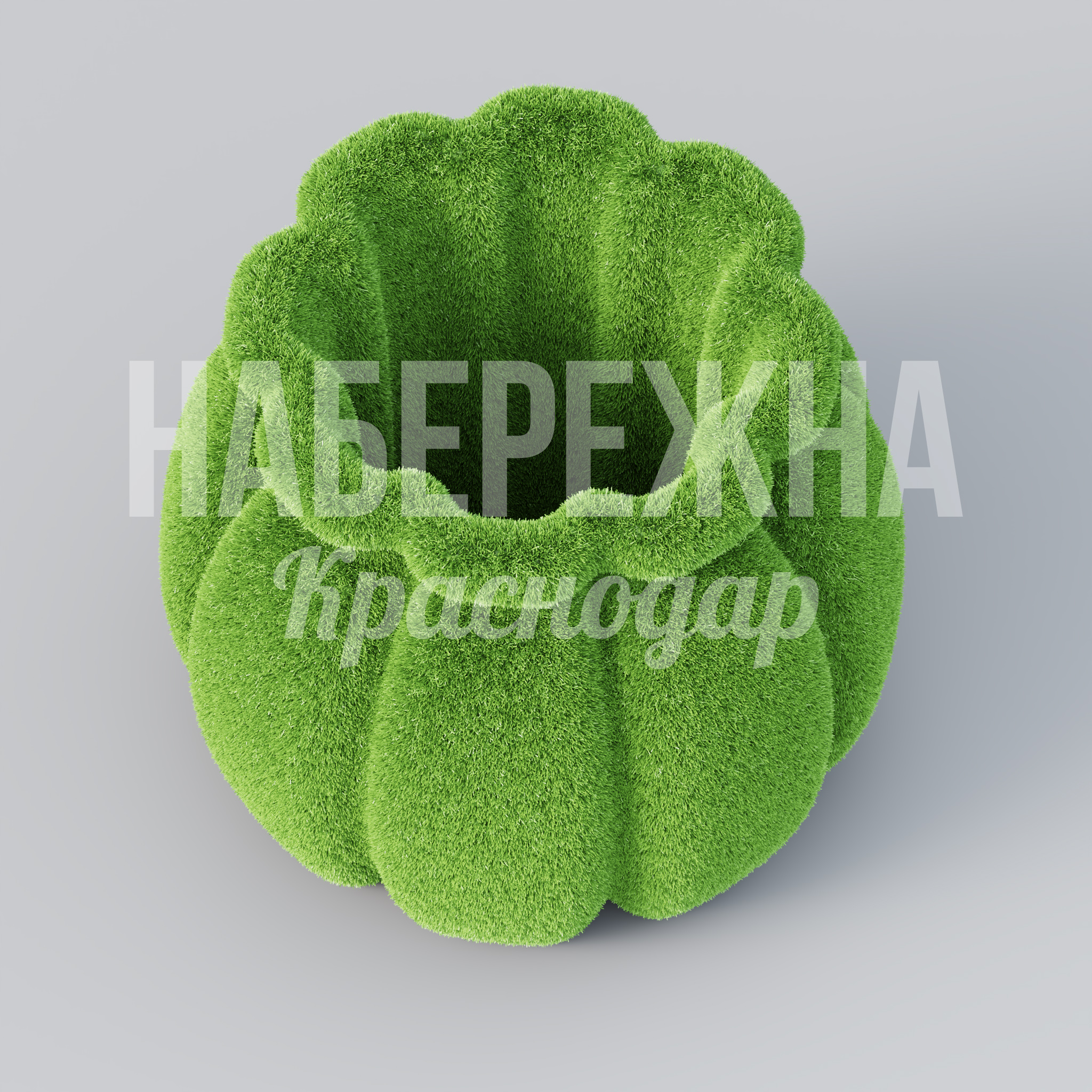 Вазон Rövjo — купить, TOP-20.089 | Набережна Вазон Rövjo - купить, 1200x1200x700 мм, Искусственная трава