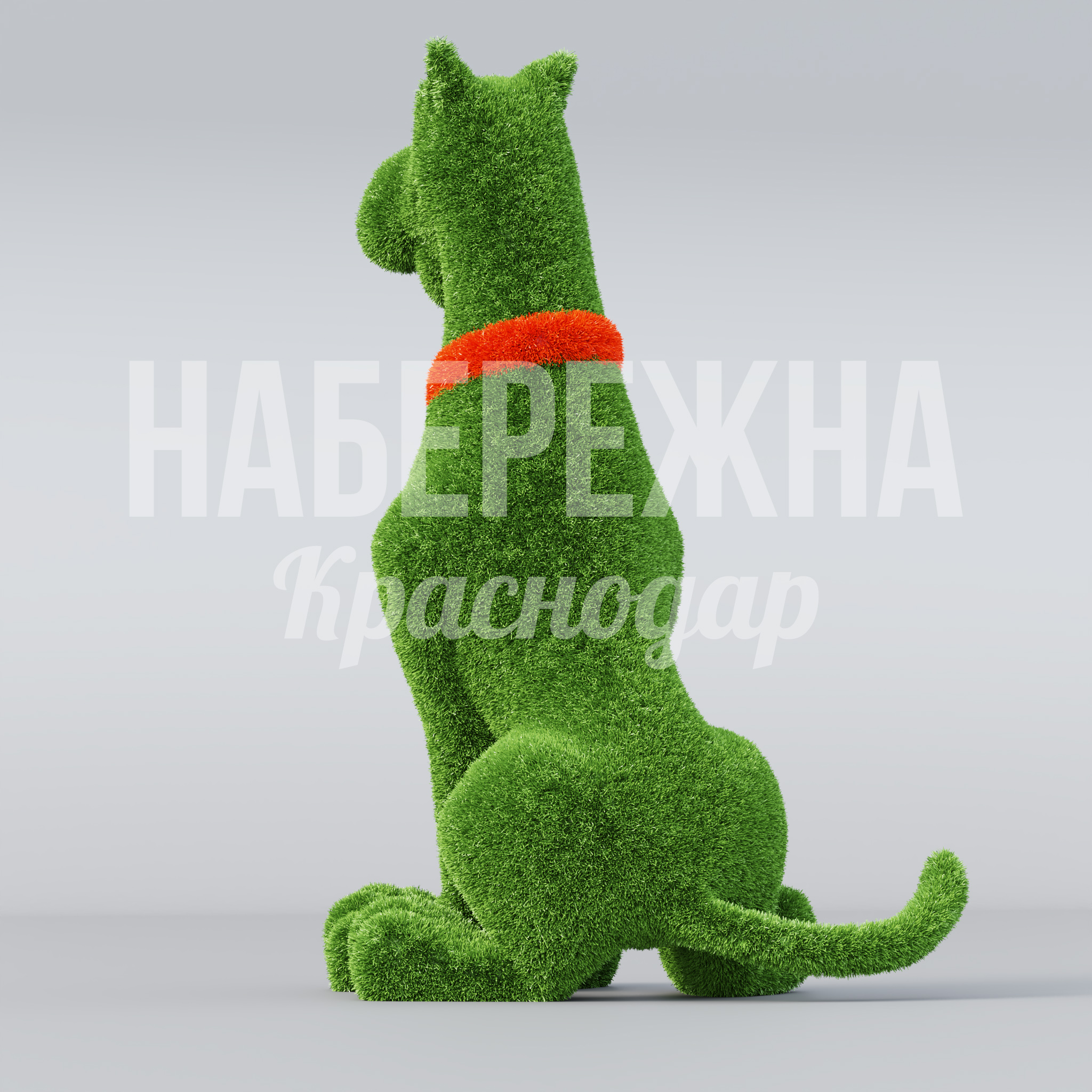 Фигура Скуби Ду - заказать, Персонажи, Искусственная трава