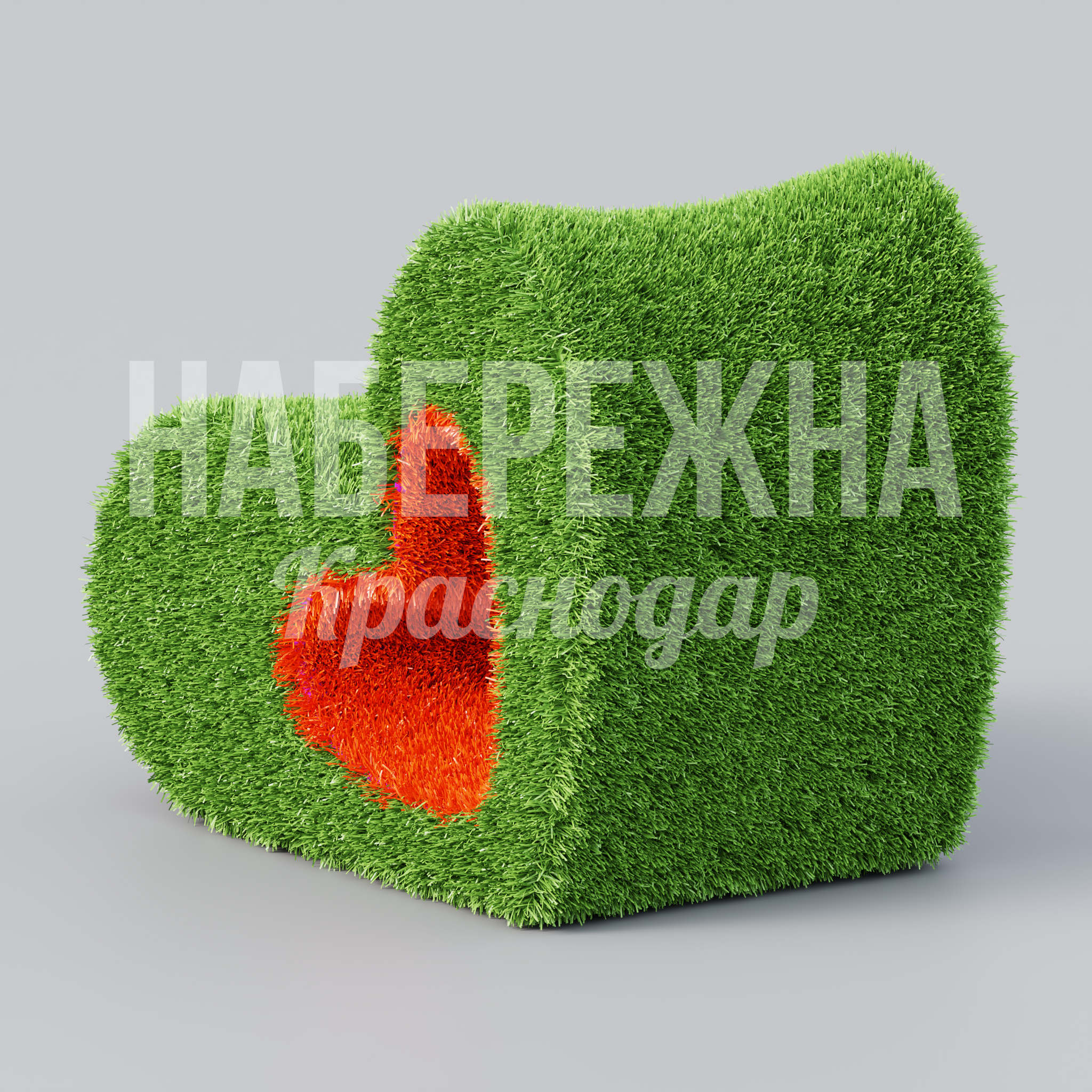 Кресло Tihgo — купить, TOP-20.113 | Набережна Кресло Tihgo - заказать, Мебель, Искусственная трава