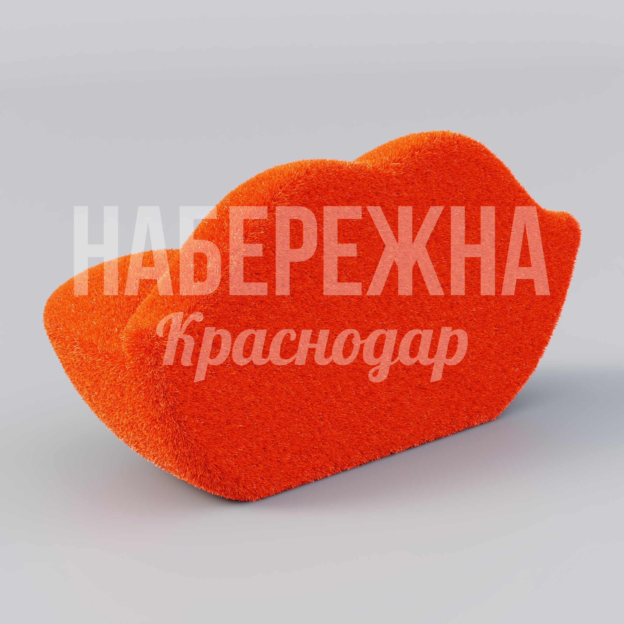 Диван Lipso — купить, TOP-20.114 | Набережна Диван Lipso - заказать, Мебель, Искусственная трава