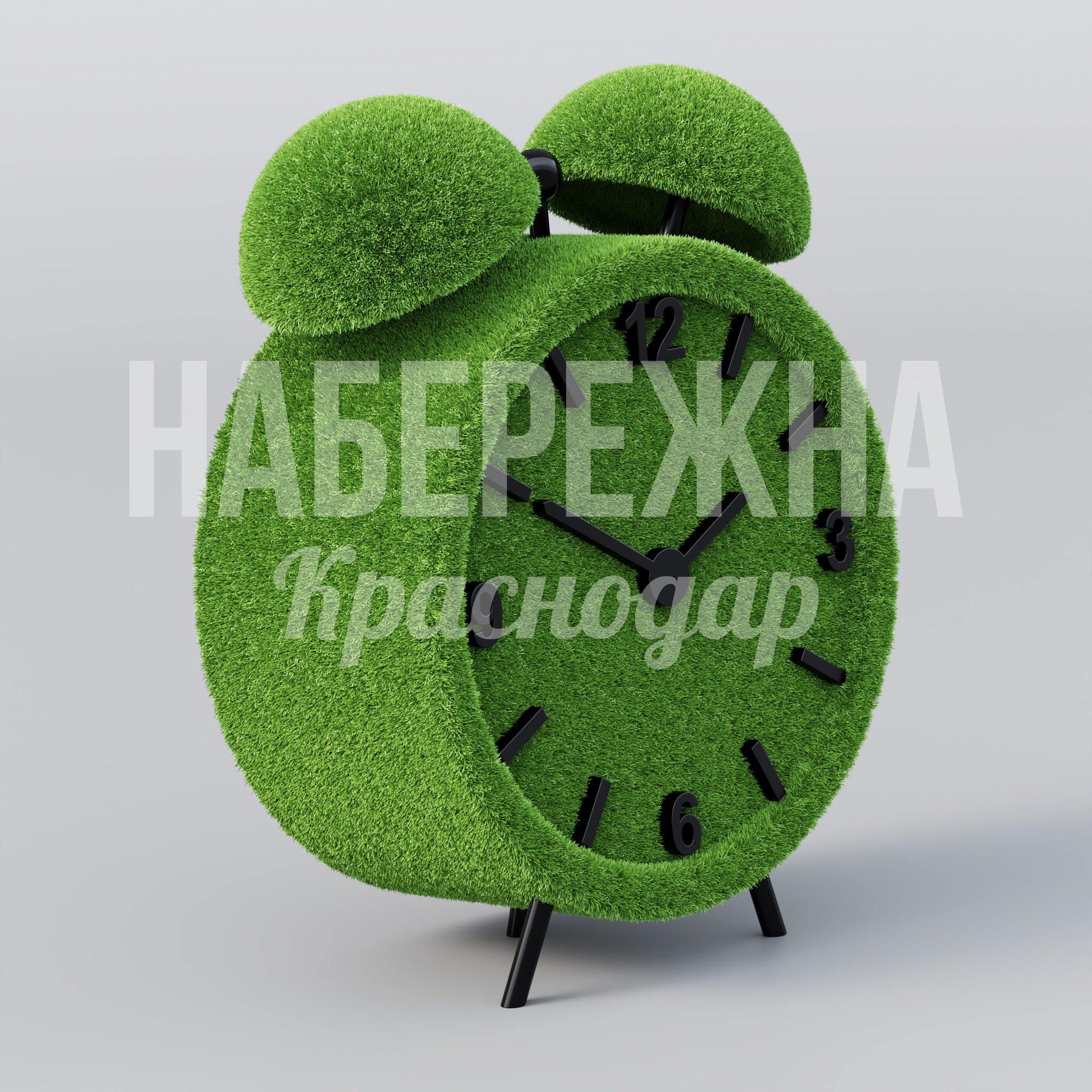 Будильник Ödpihråa 750x1200x1650 мм. TOP-20.118 Топиарная фигура будильника с покрытием из травы. Привлекает внимание в парках и скверах, создаёт зону для фото.
