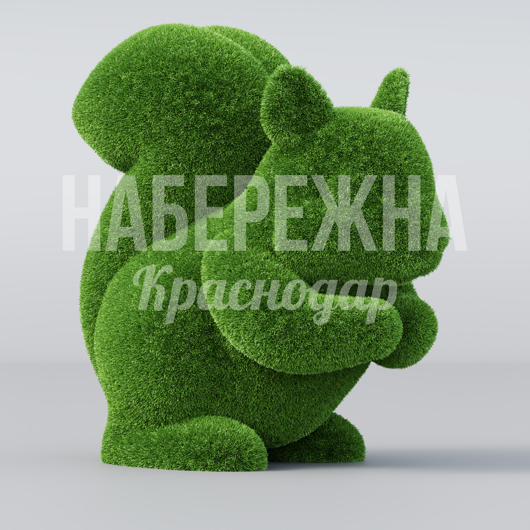 Белочка Kesvuplå 550x1000x1000 мм. TOP-20.194 Топиарная фигура белки для озеленения детских площадок, парков и зон отдыха. Устойчива к осадкам круглый год.