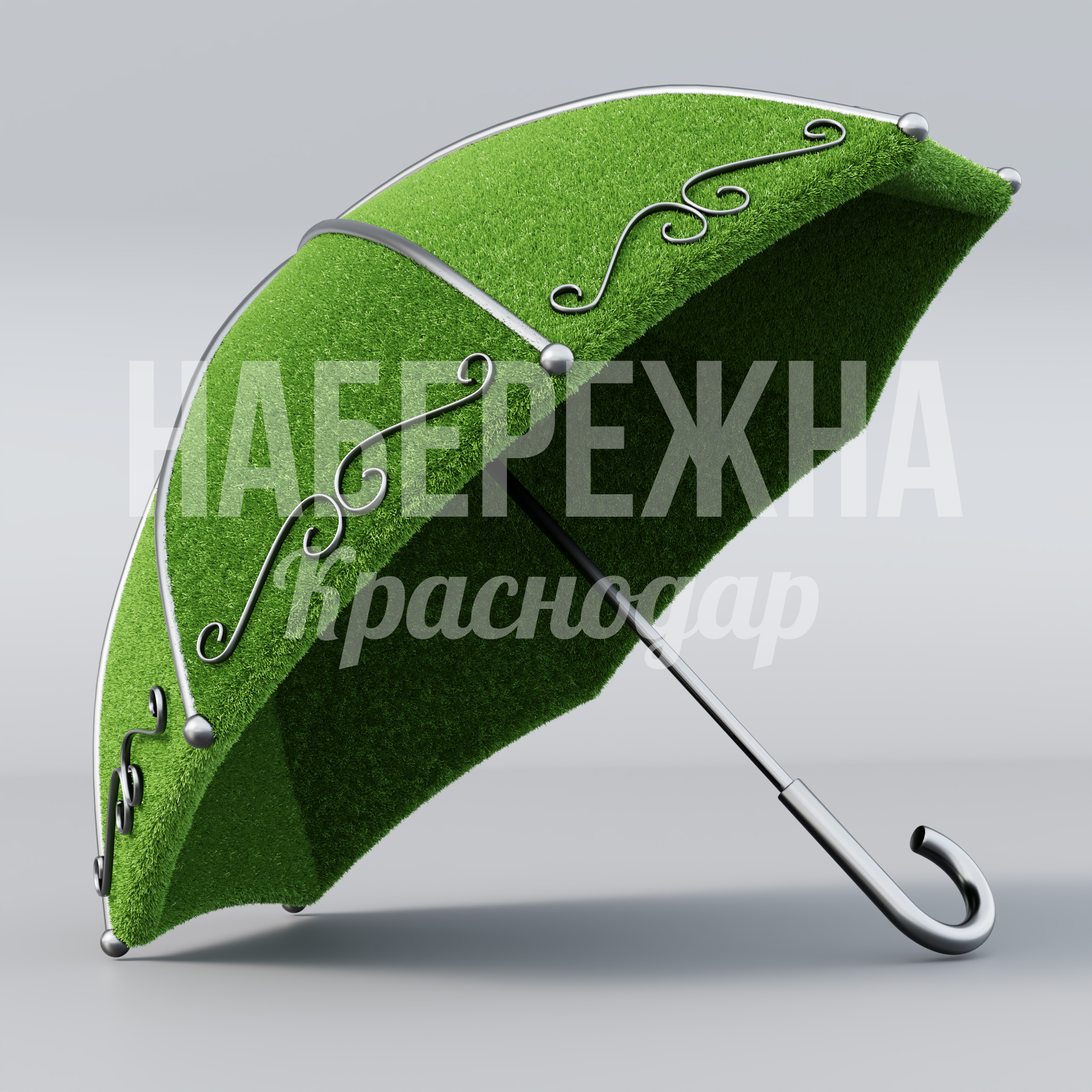 Зонт Låspi 2500x1900x1800 мм. TOP-20.227 Топиарный зонт с металлическим каркасом и декоративным покрытием. Создаёт эффектную тень для зон отдыха в парках.