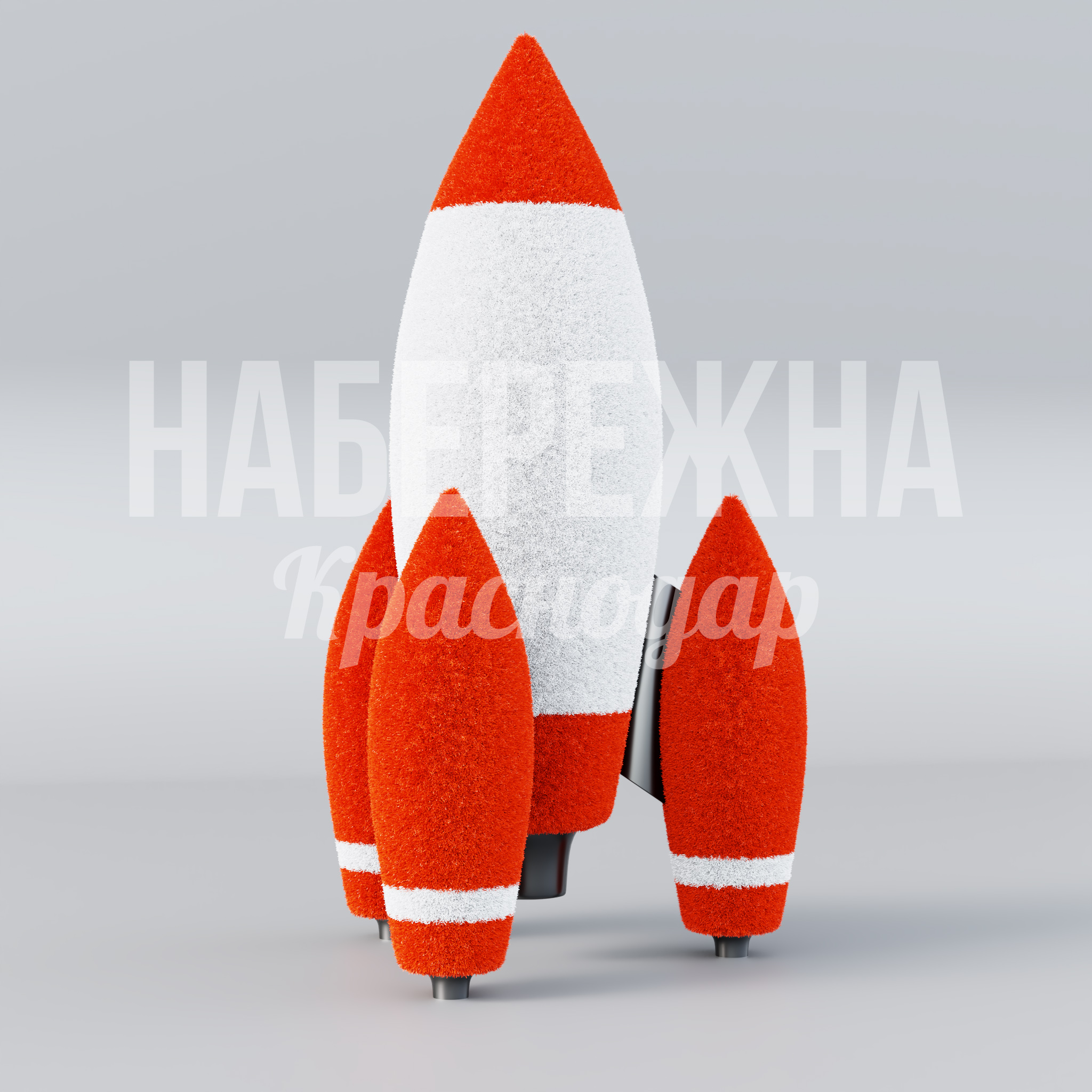 Ракета Pudfirke - заказать, Транспорт, Металл, Искусственная трава
