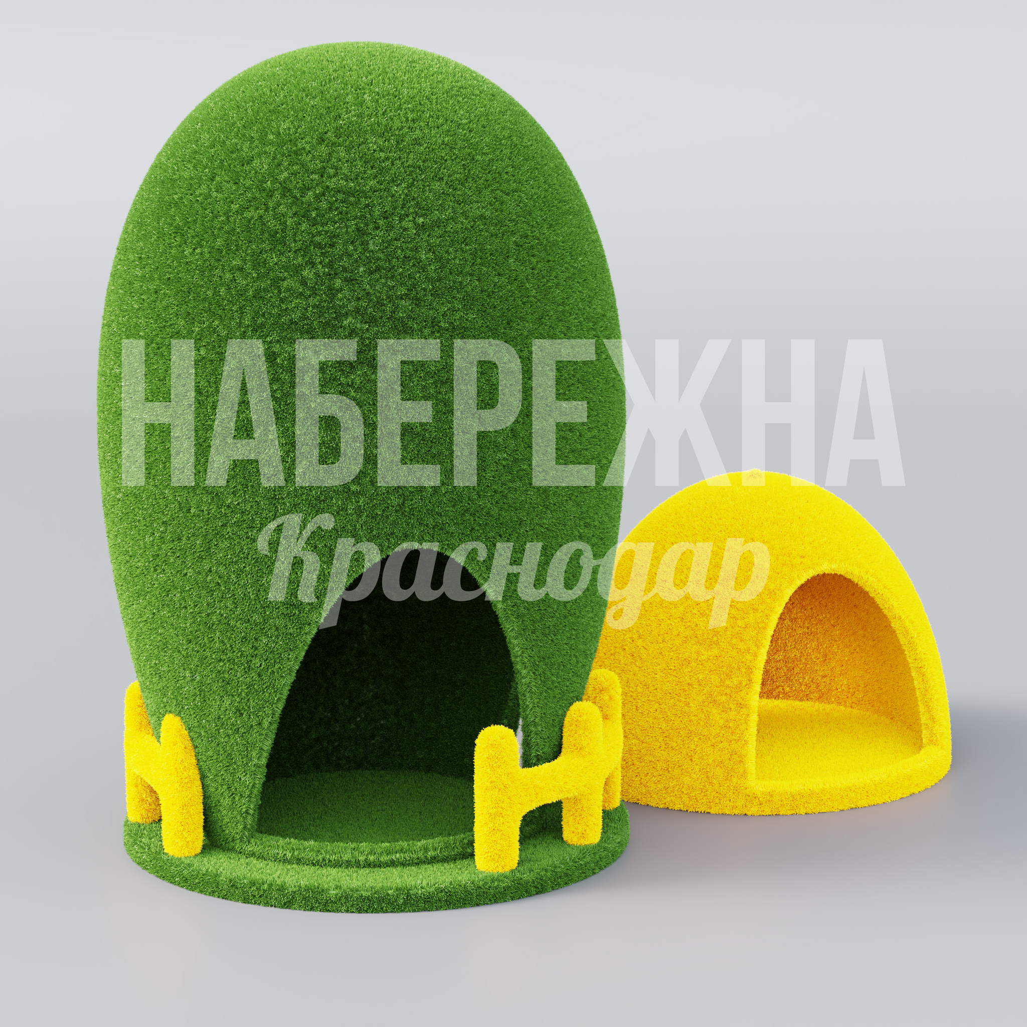 Домики Yihsörhe - купить, 2400x2600x2500 мм, Искусственная трава