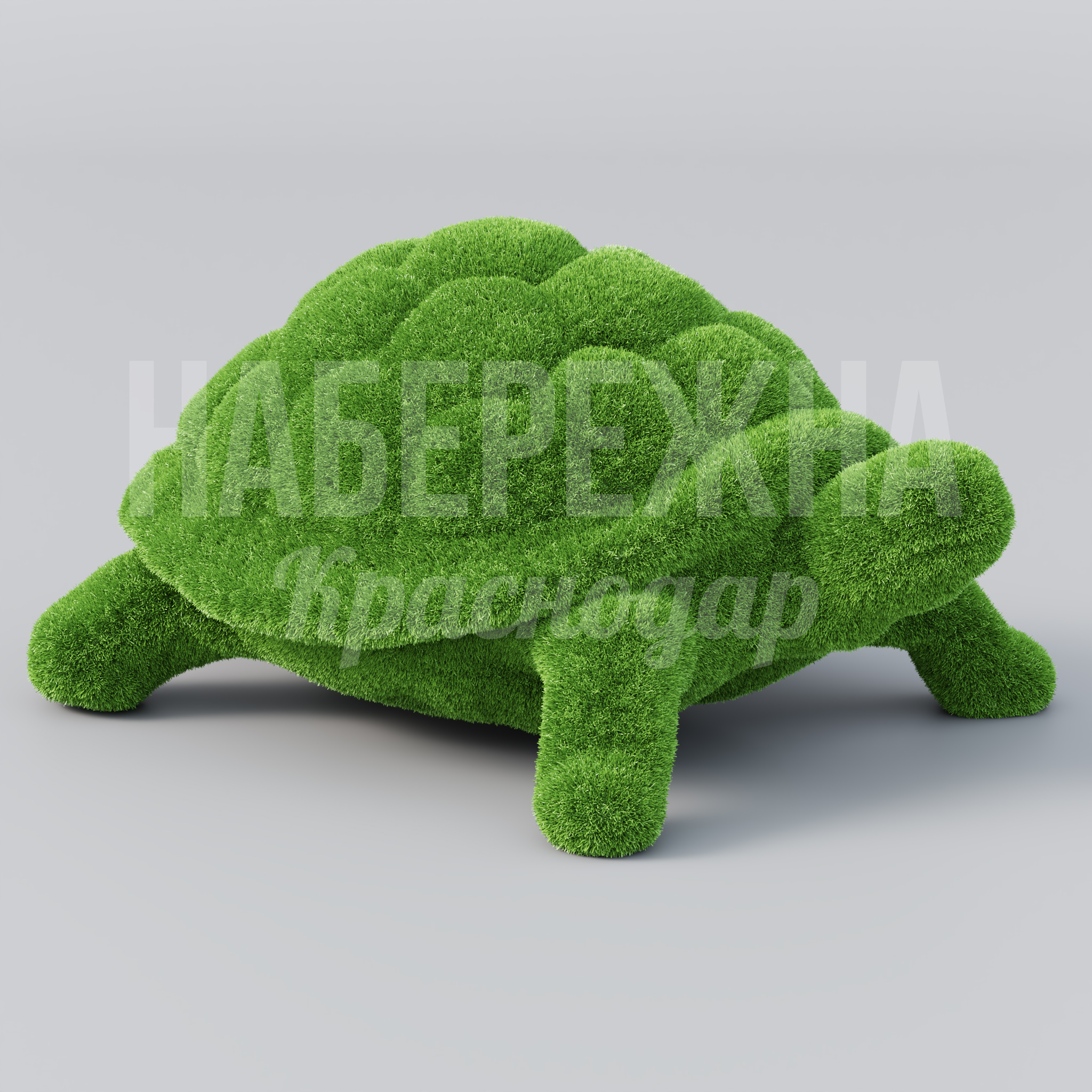 Черепаха Hafa 900x1300x600 мм. TOP-21.024 Топиарная фигура в форме черепахи для озеленения общественных пространств, парков и набережных с защитой от UV.