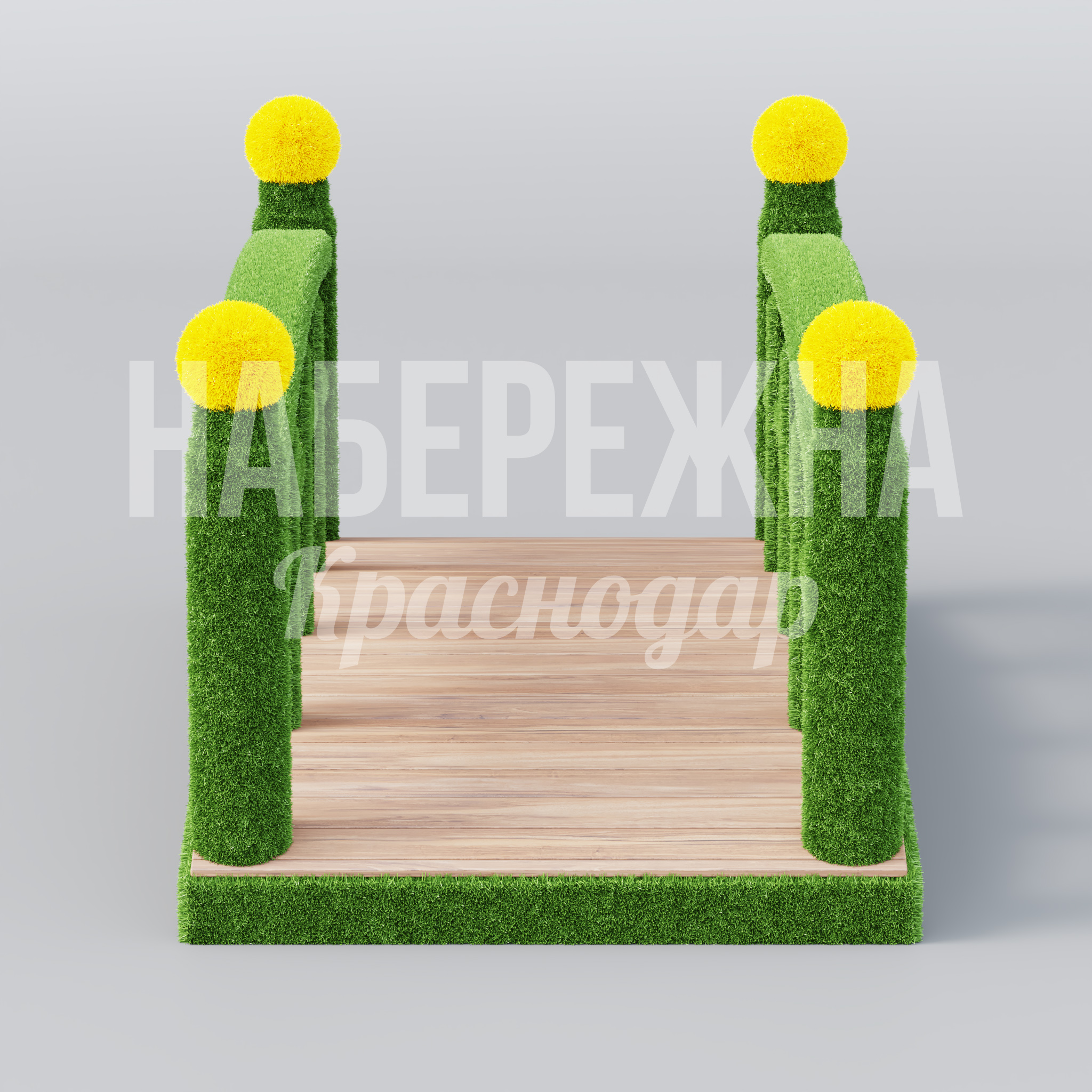 Мостик Ånce — купить, TOP-21.029 | Набережна Мостик Ånce - заказать, Предметы, Дерево, Искусственная трава