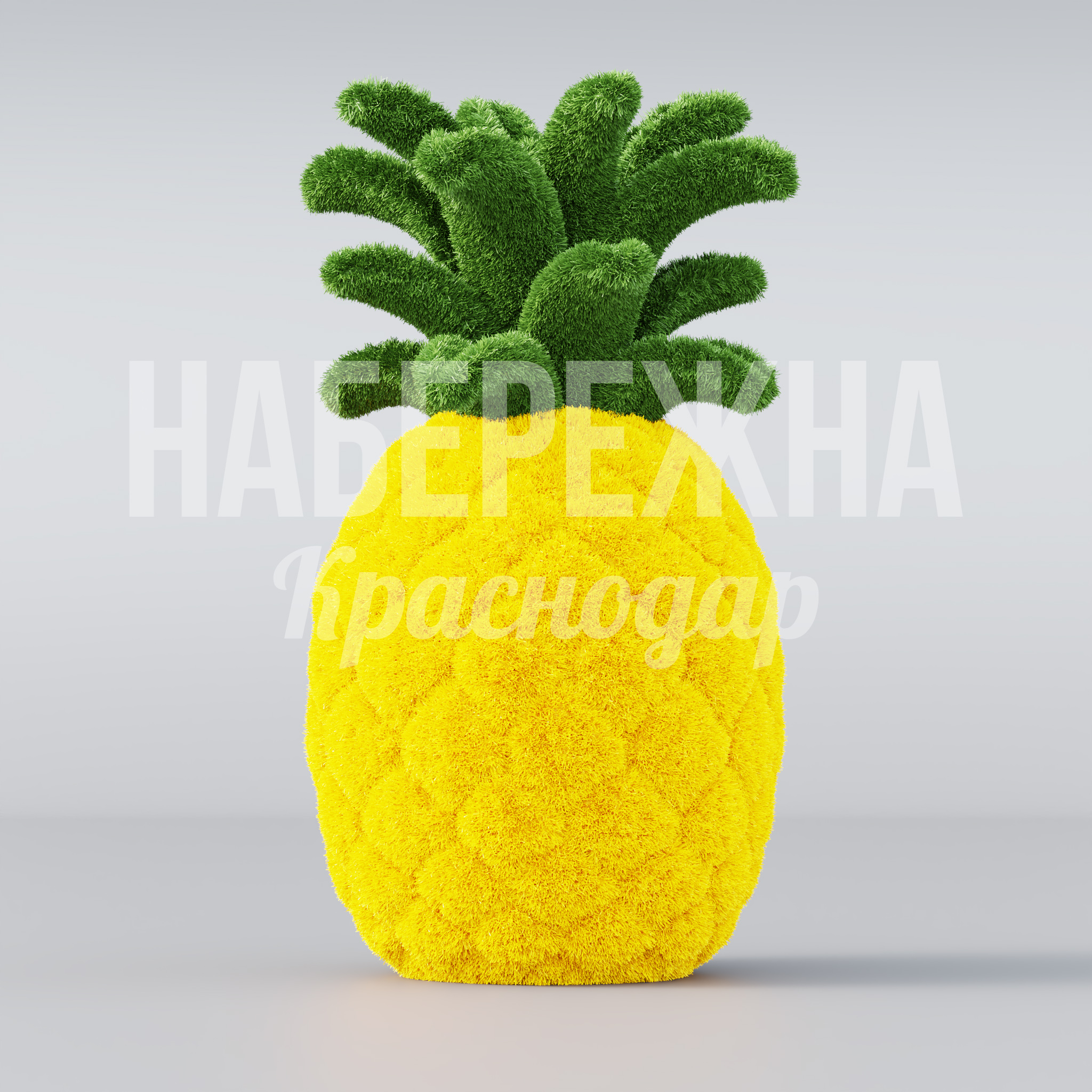 Ананас Gaöl - купить, 800x800x1500 мм, Искусственная трава
