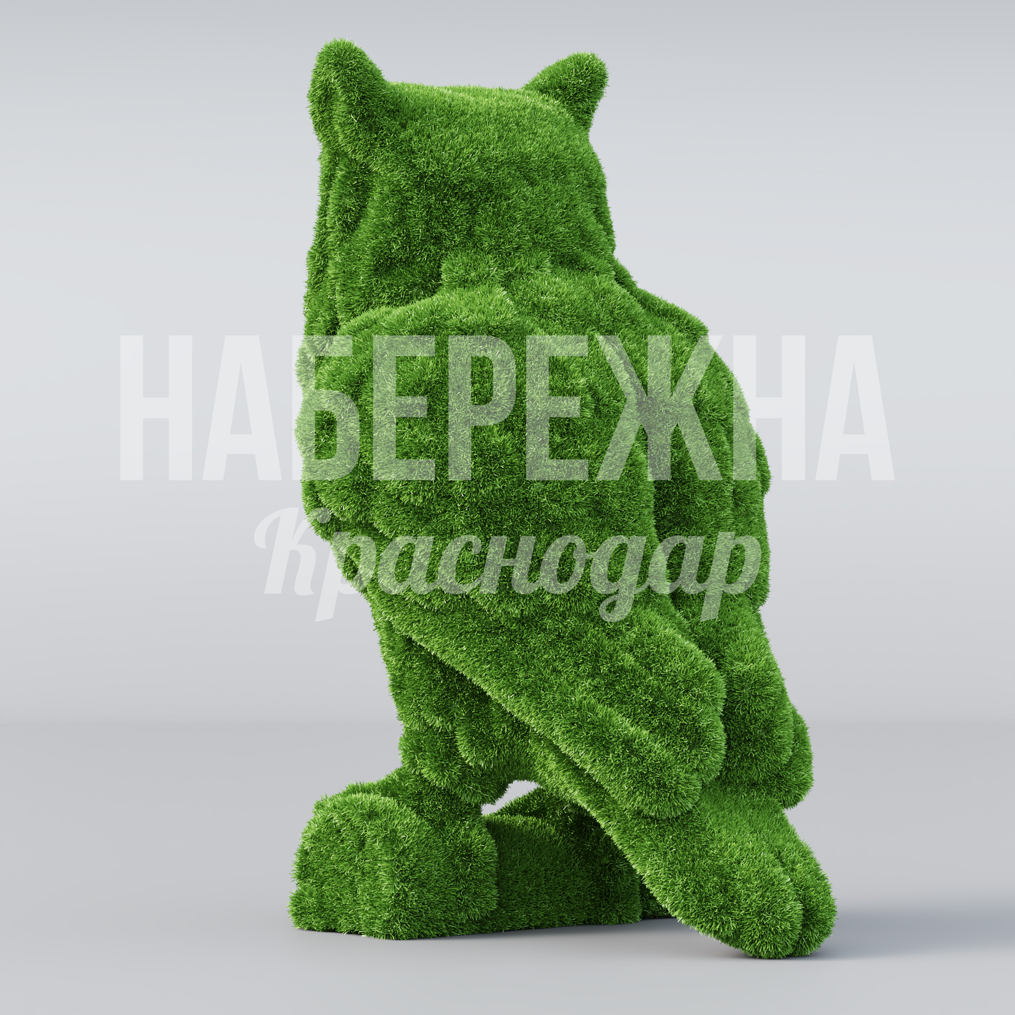 Сова Per — купить, TOP-21.041 | Набережна Сова Per - заказать, Птицы, Искусственная трава