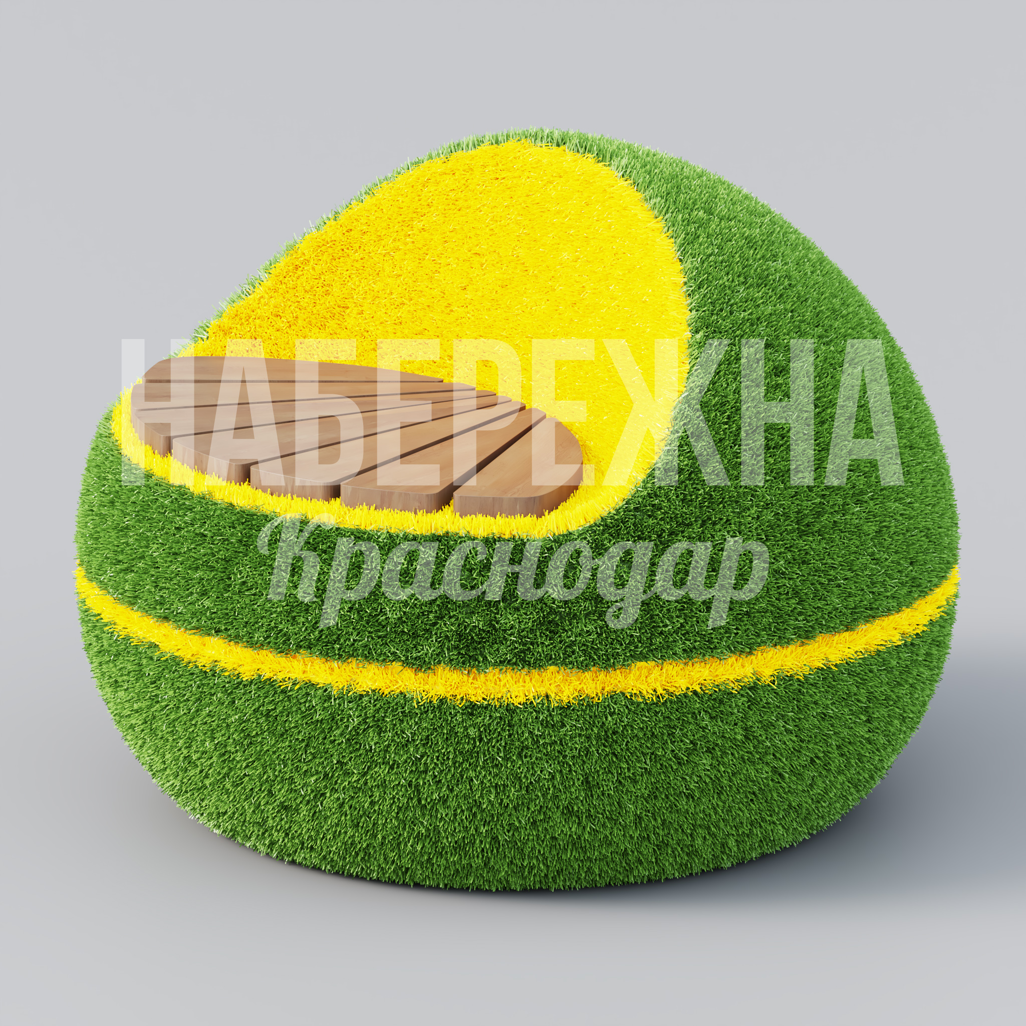 Кресло Jupöesa 1000x1000x800 мм. TOP-21.043 Кресло-топиарий с деревянным сиденьем и травяным покрытием для создания зелёных зон отдыха в парках и скверах.