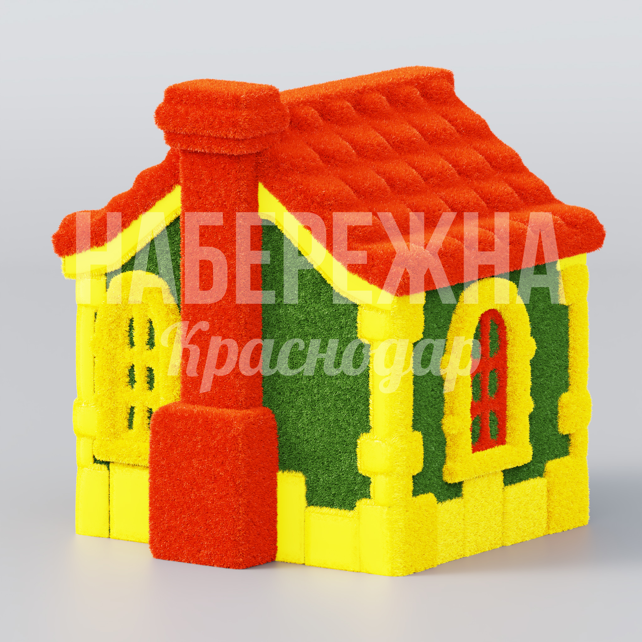Домик Bokcodno — купить, TOP-21.054 | Набережна Домик Bokcodno - заказать, Предметы, Искусственная трава