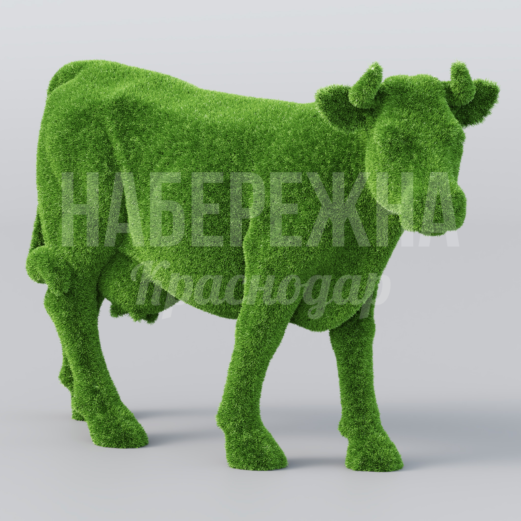 Корова Önpu 1000x2400x1700 мм. TOP-21.067 Топиарная фигура коровы высотой 1,7 м из искусственной травы. Привлекает внимание в парках и торговых зонах.