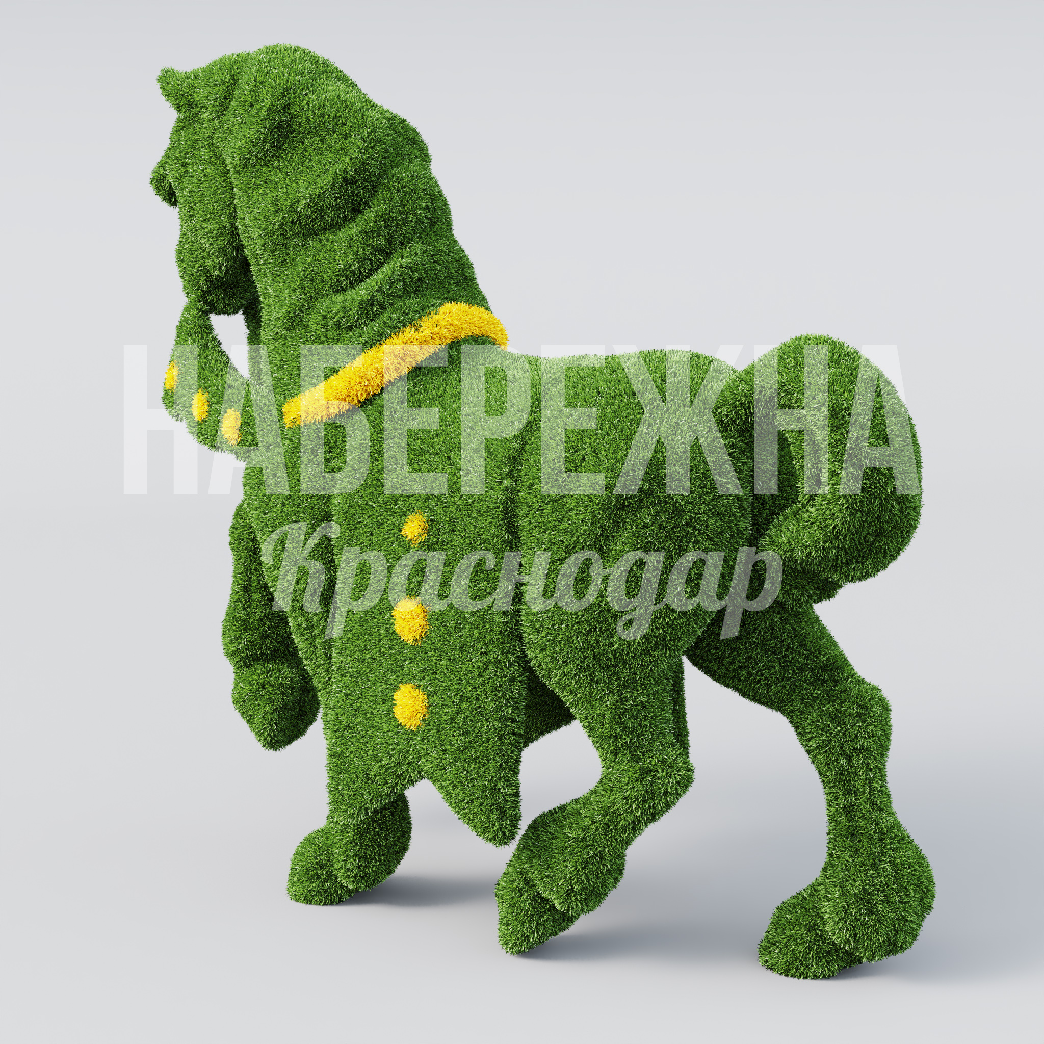 Конь в сбруе Aumiplu — купить, TOP-21.068 | Набережна Конь в сбруе Aumiplu - заказать, Животные, Искусственная трава