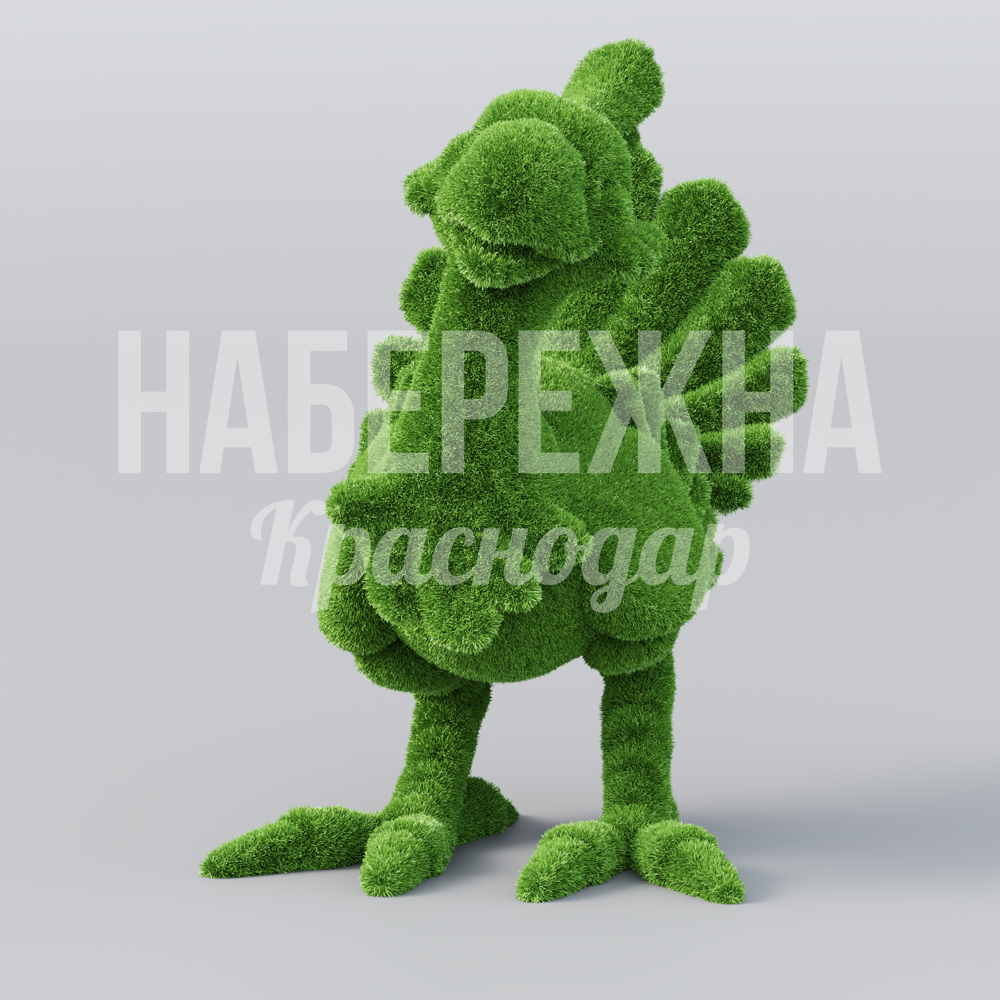 Птица Choco - купить, 1100x1500x1600 мм, Искусственная трава
