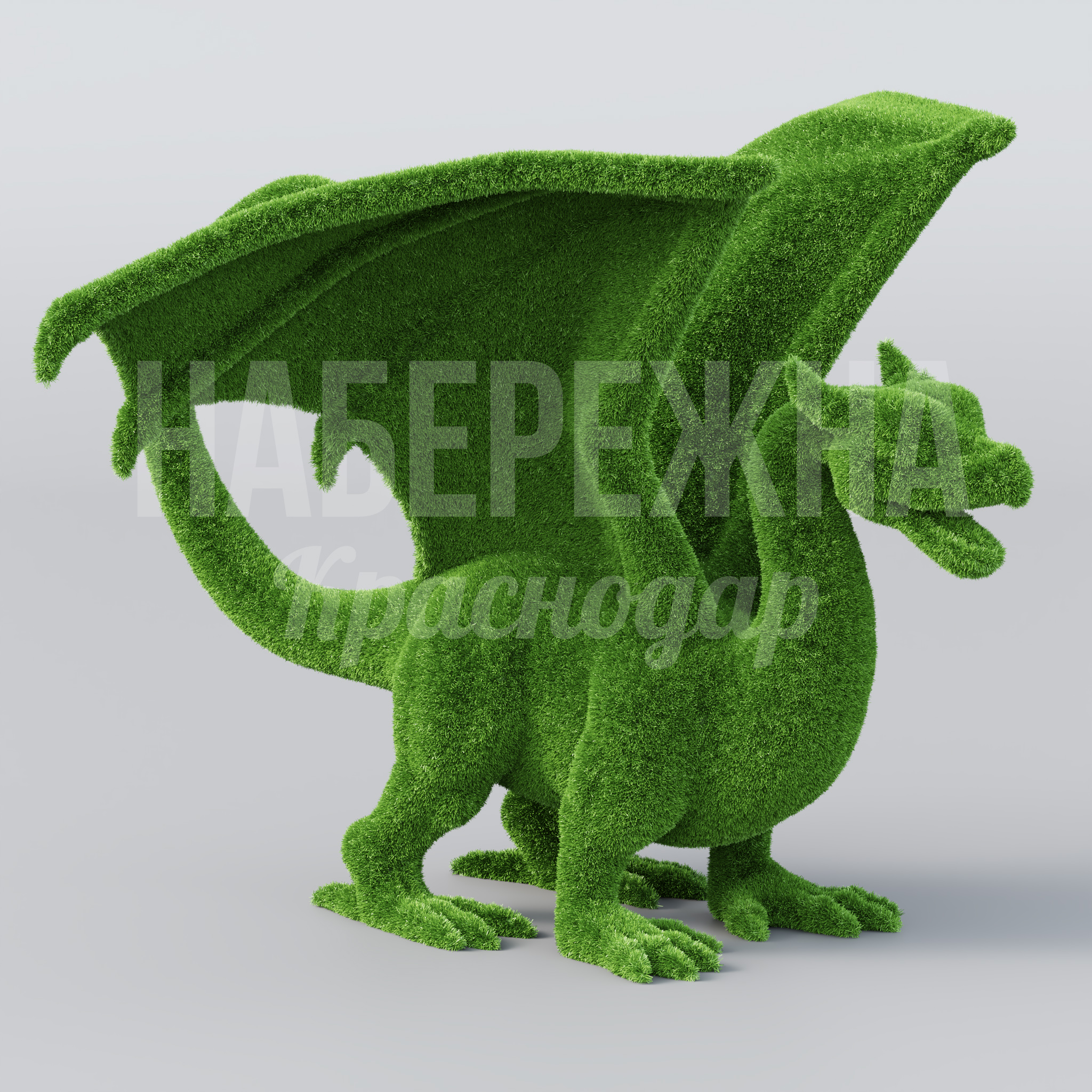 Дракон Duigrid 2700x3000x2000 мм. TOP-22.002 Топиарная фигура дракона для парков и зон отдыха. Привлекает внимание, создаёт запоминающийся образ территории.