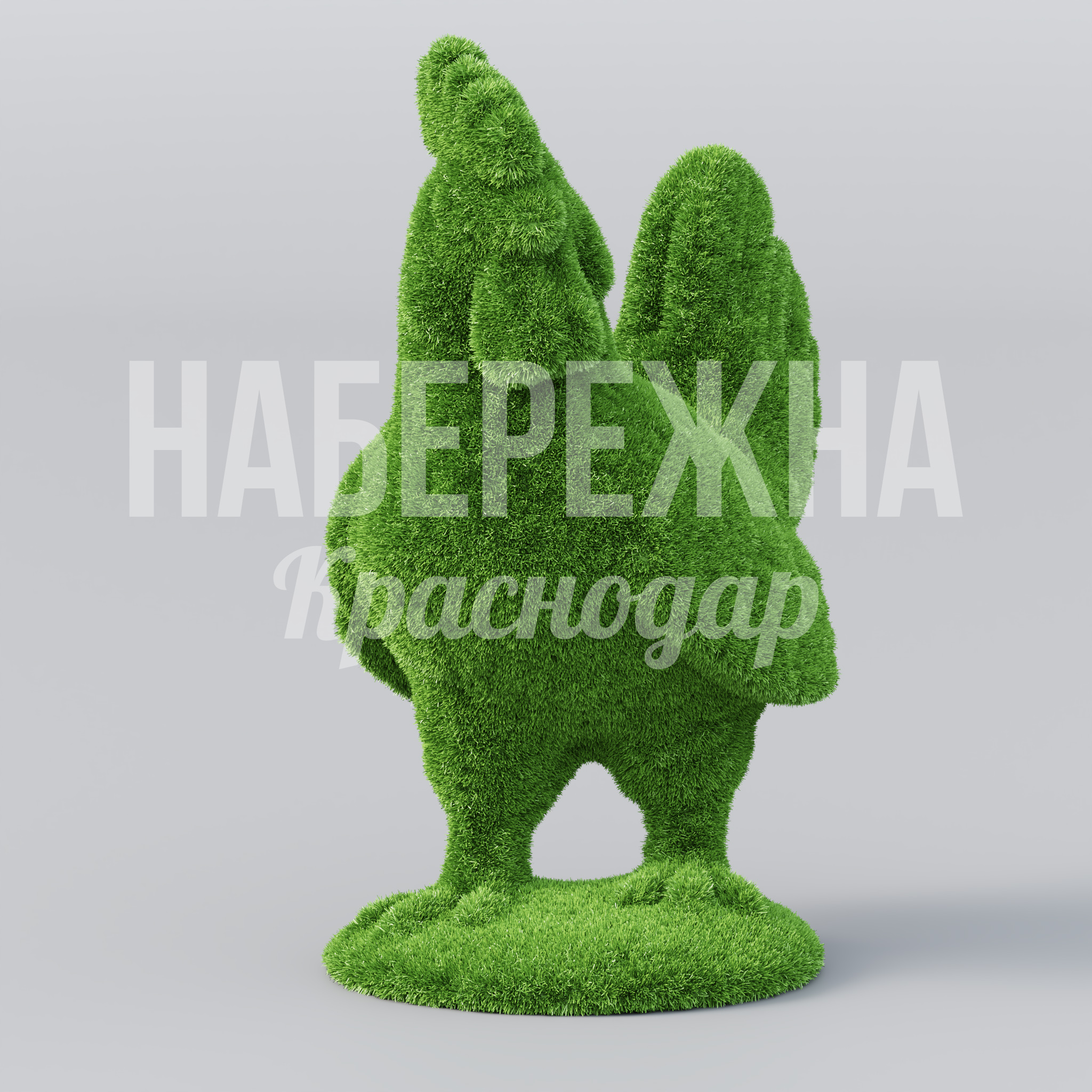 Петушок Eröfpiglu — купить, TOP-22.004 | Набережна Петушок Eröfpiglu - заказать, Птицы, Искусственная трава