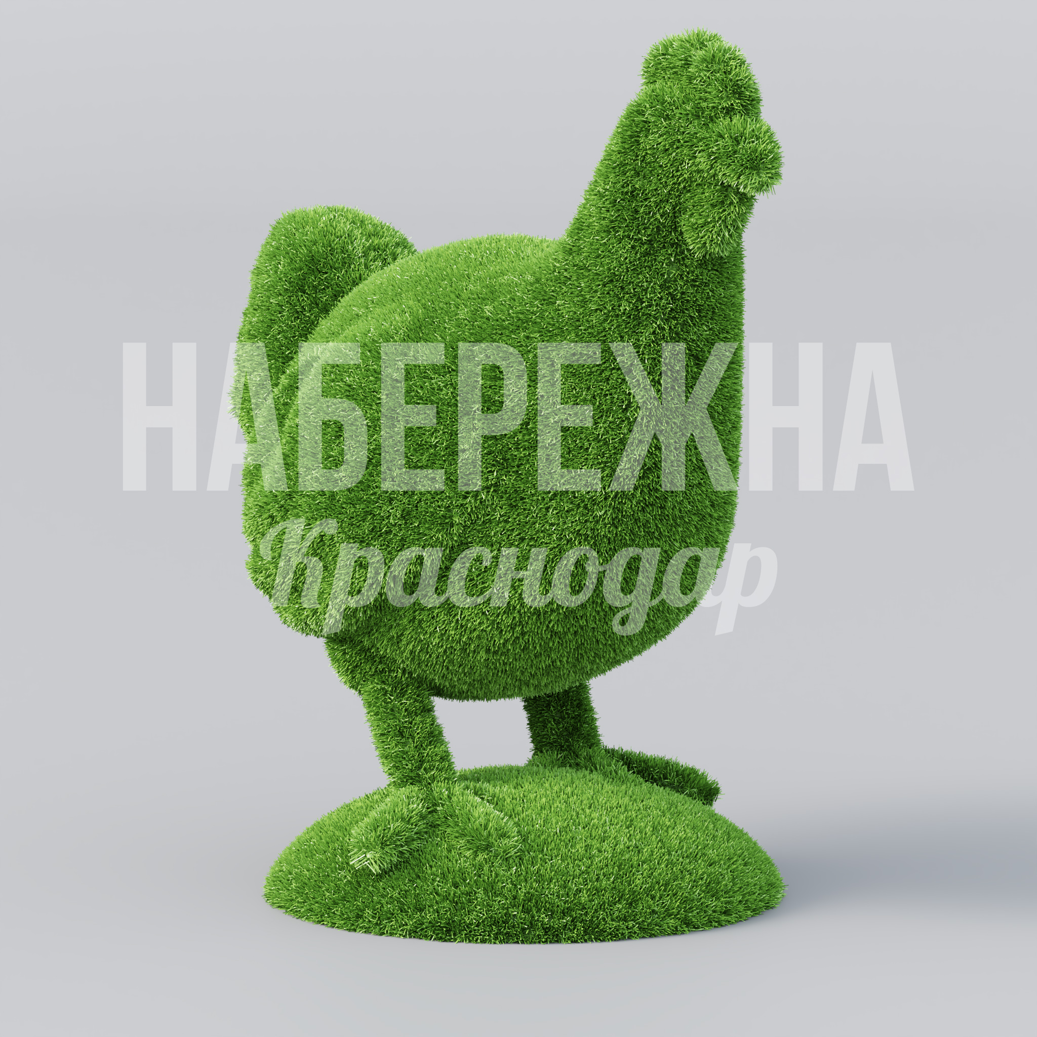 Курица Kuhdacva 700x1270x1230 мм. TOP-22.005 Топиарная фигура курицы для ландшафтного декора парков и общественных пространств, устойчива к выгоранию и осадкам.