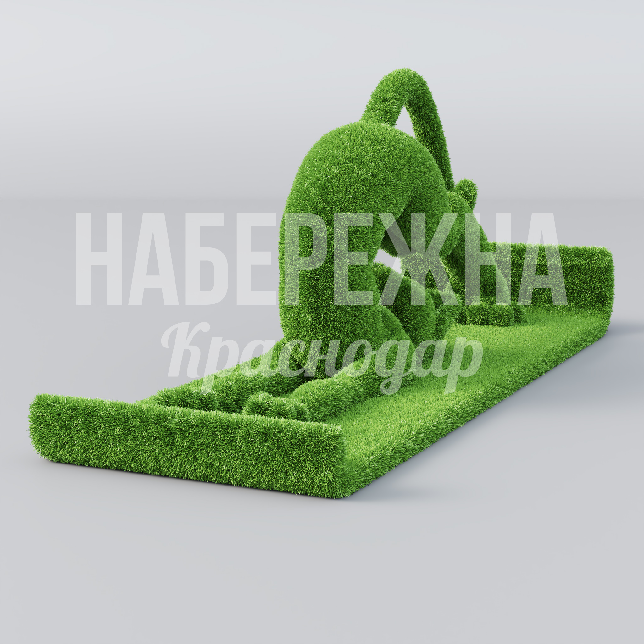 Йога кот Bumni 800x2470x950 мм. TOP-22.008 Топиарная фигура кота в позе йоги из искусственного покрытия. Привлекает внимание в парках и зонах отдыха круглый год.