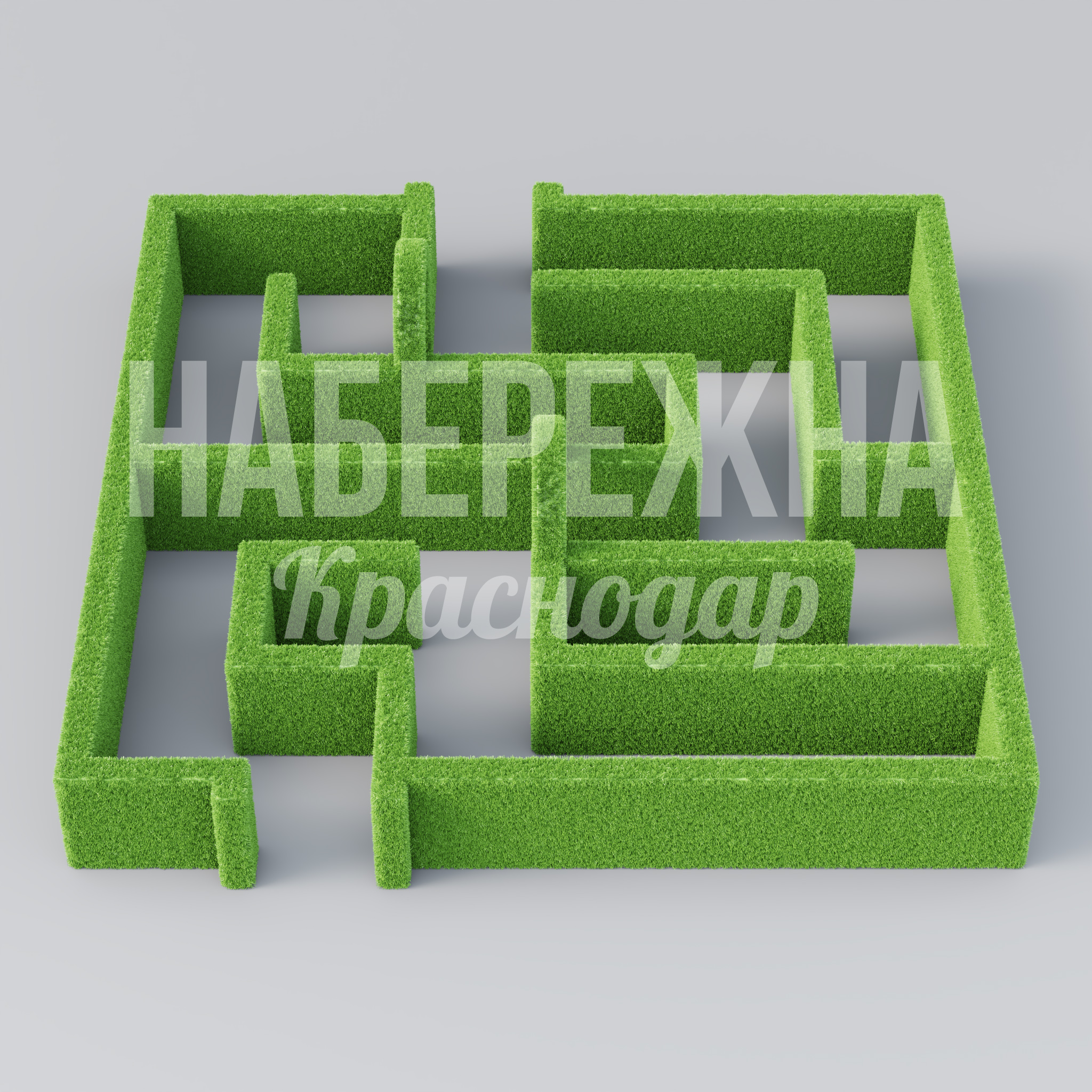 Лабиринт Cetmek — купить, TOP-22.013 | Набережна Лабиринт Cetmek - купить, 4300x4100x940 мм, Искусственная трава
