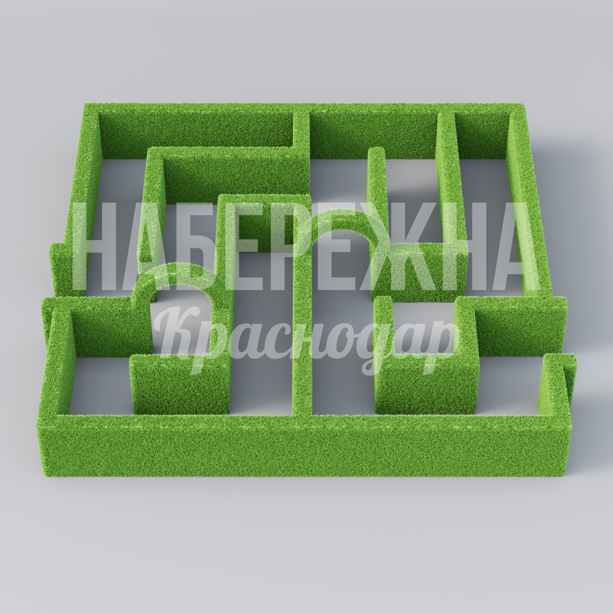 Лабиринт Cetmek — купить, TOP-22.013 | Набережна Лабиринт Cetmek - заказать, Предметы, Искусственная трава