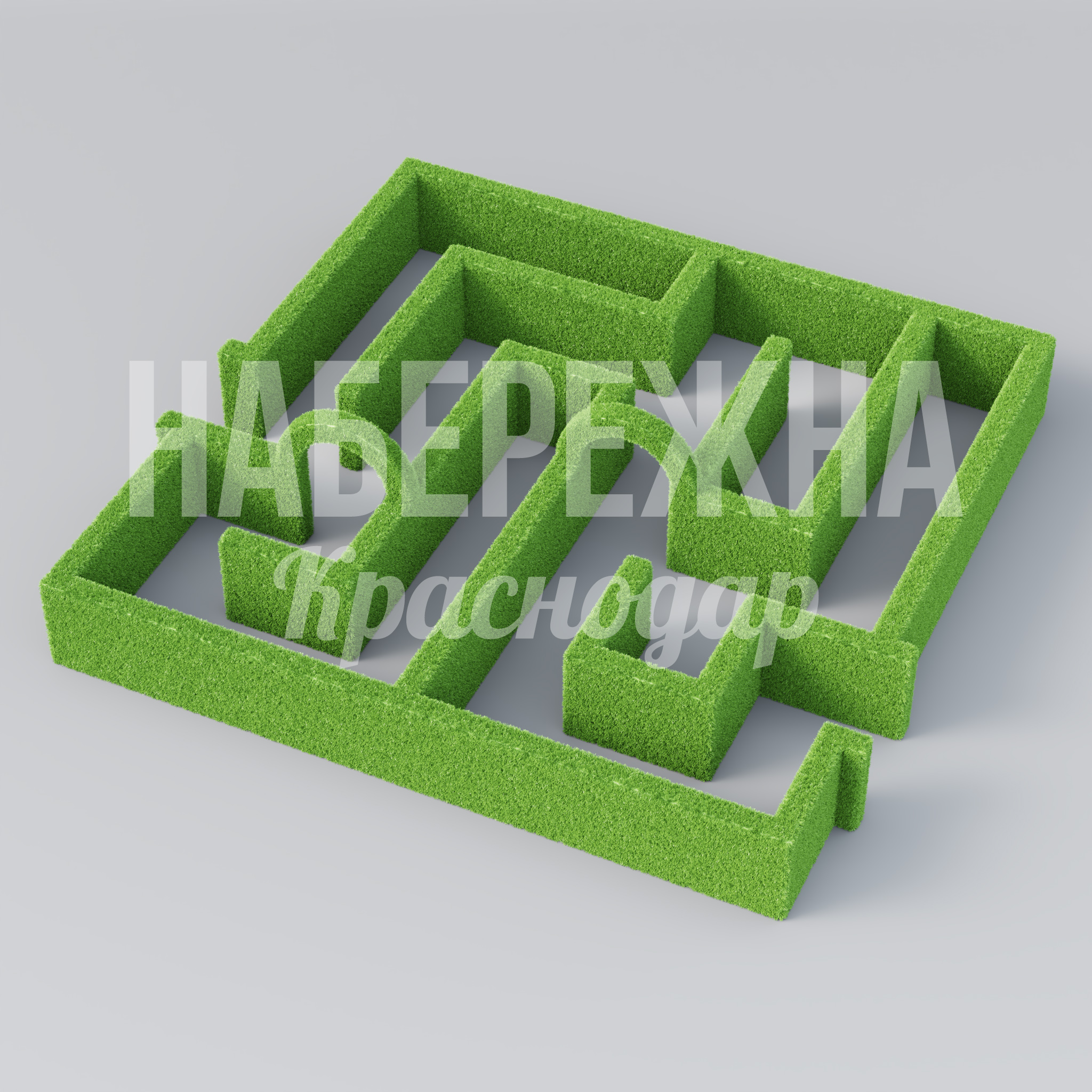 Лабиринт Cetmek 4300x4100x940 мм. TOP-22.013 Лабиринт из искусственного газона для детских площадок. Готовое решение 4х4 м для игровых зон и парков.