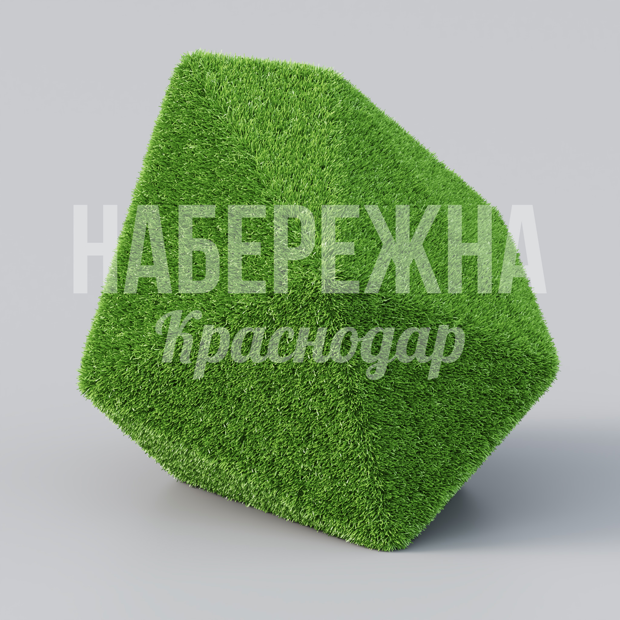 Топиарная фигура камня Tuyteåp - купить, 700x860x700 мм, Искусственная трава