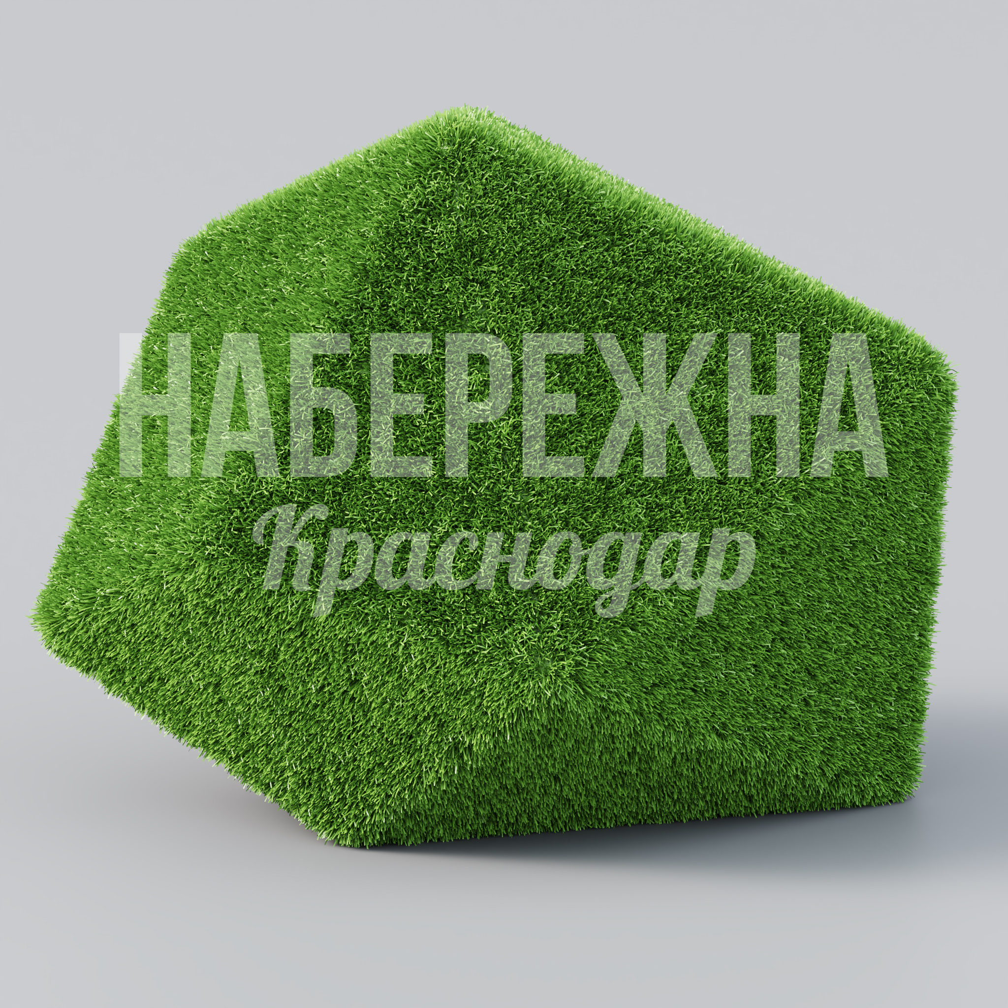 Топиарная фигура камня Tuyteåp 700x860x700 мм. TOP-22.014 Топиарная фигура в форме натурального камня. Реалистичная имитация природного валуна для ландшафтного дизайна парков.
