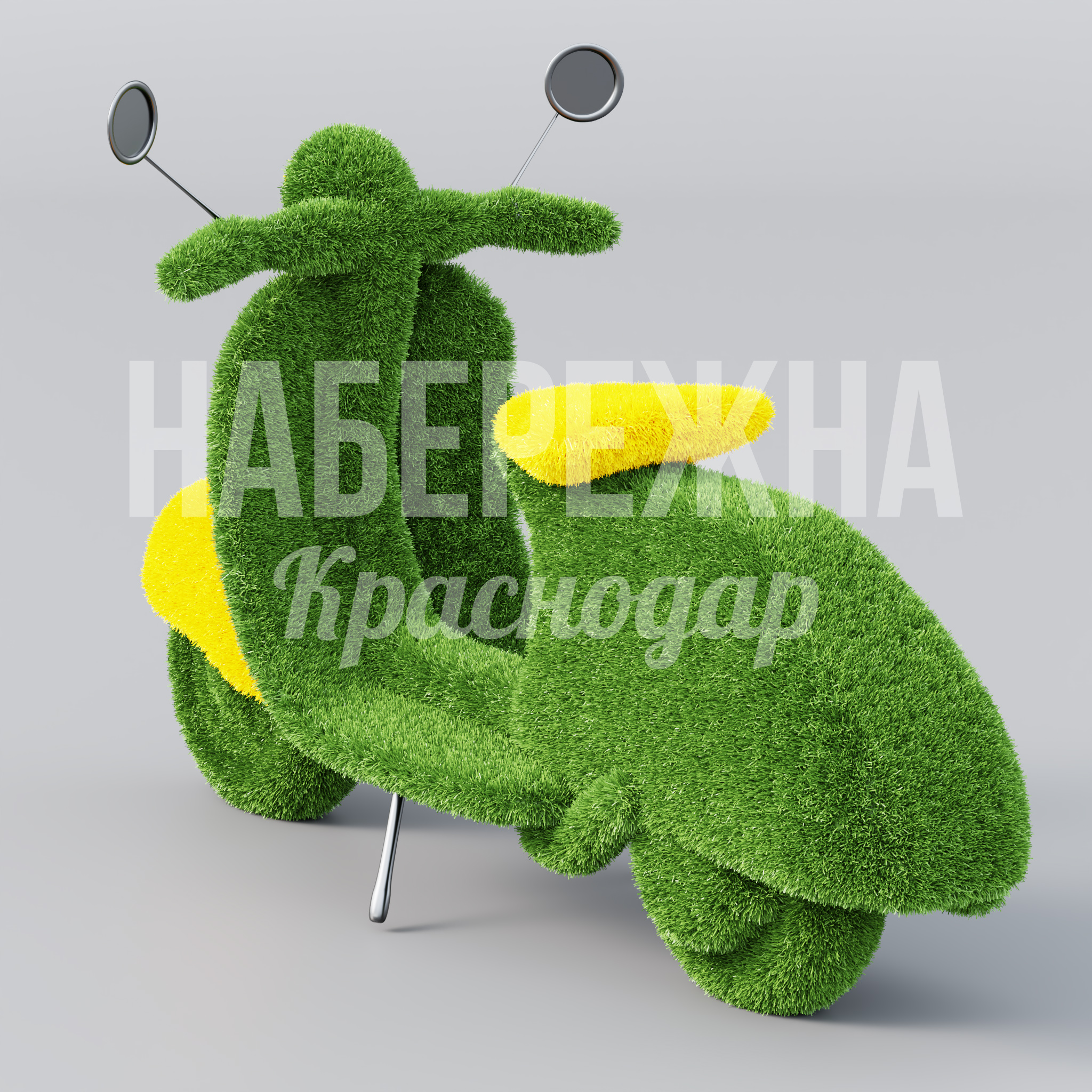 Мопед Infif — купить, TOP-22.016 | Набережна Мопед Infif - заказать, Транспорт, Металл, Искусственная трава