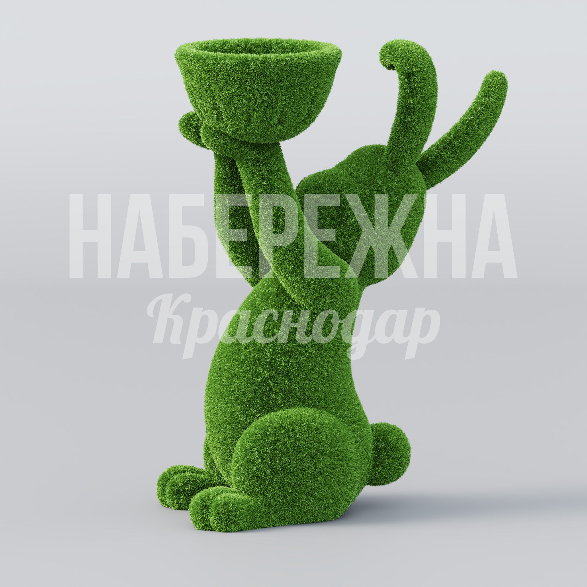Заяц Dekpitku — купить, TOP-22.020 | Набережна Заяц Dekpitku - купить, 1230x1500x2000 мм, Искусственная трава
