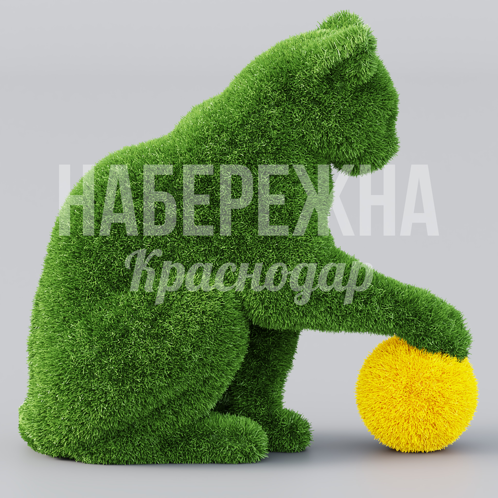 Кошка Kålailsa - купить, 500x900x850 мм, Искусственная трава