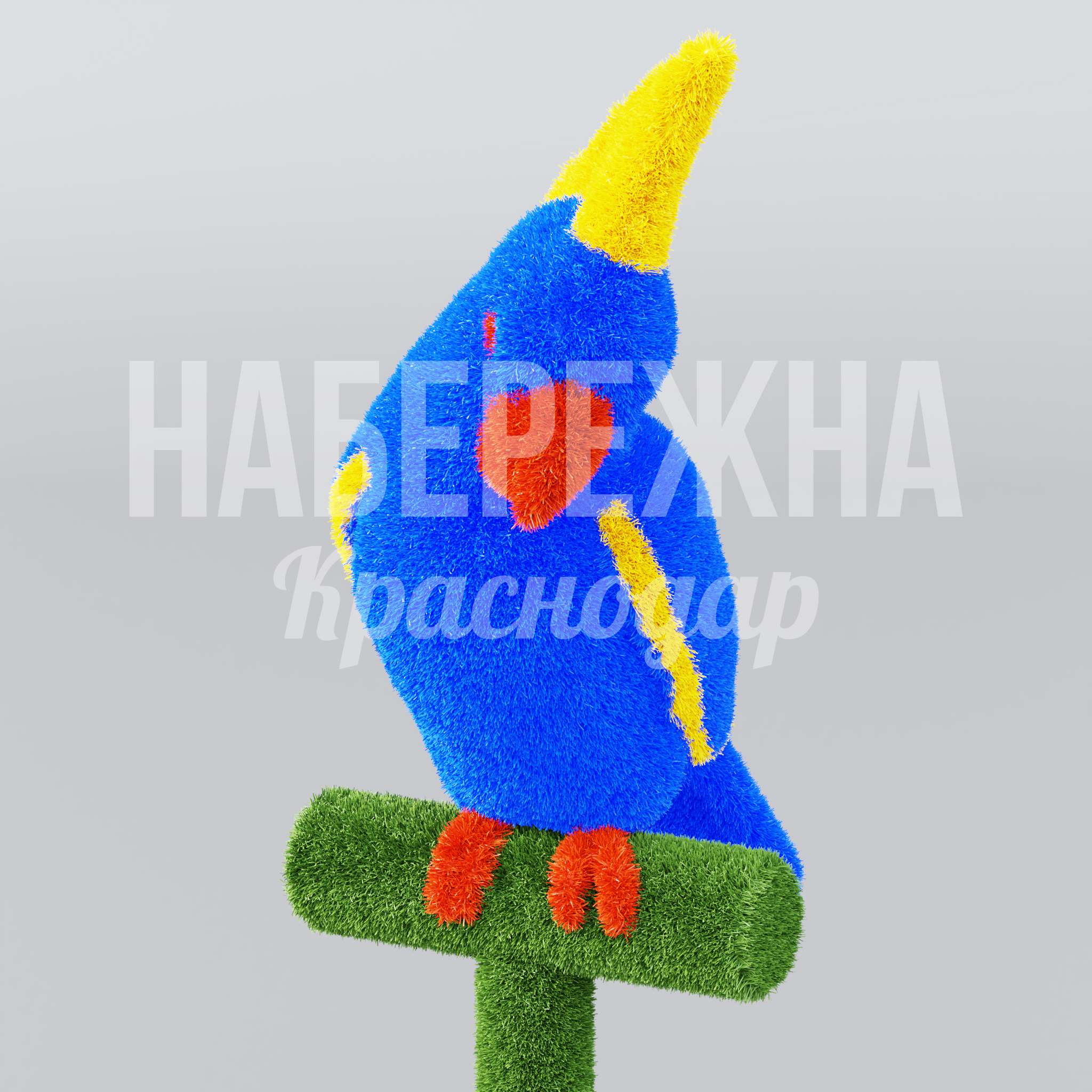 Попугай Öifsom - купить, 750x1000x1800 мм, Искусственная трава