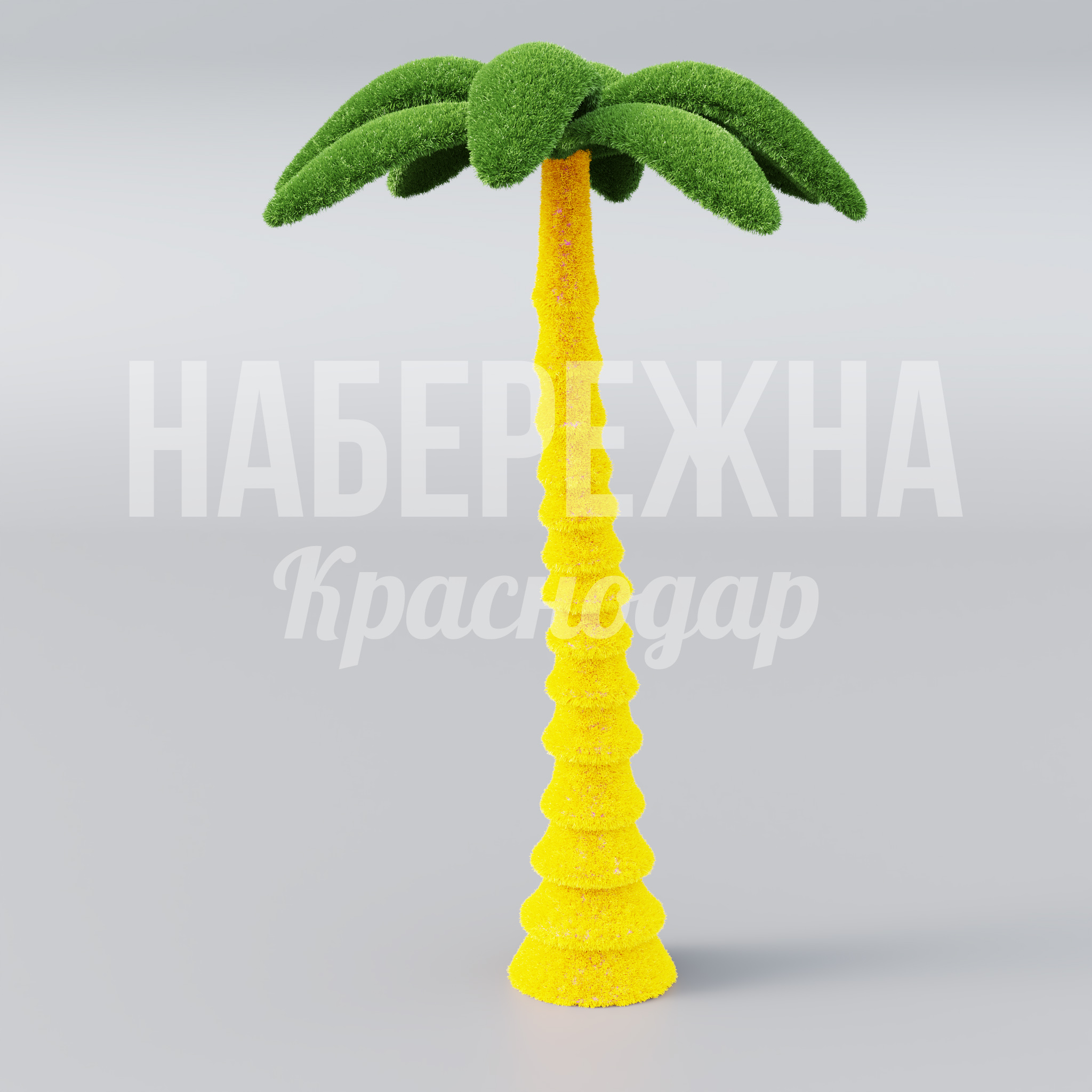Пальма Lalfepmu - заказать, Растения, Искусственная трава
