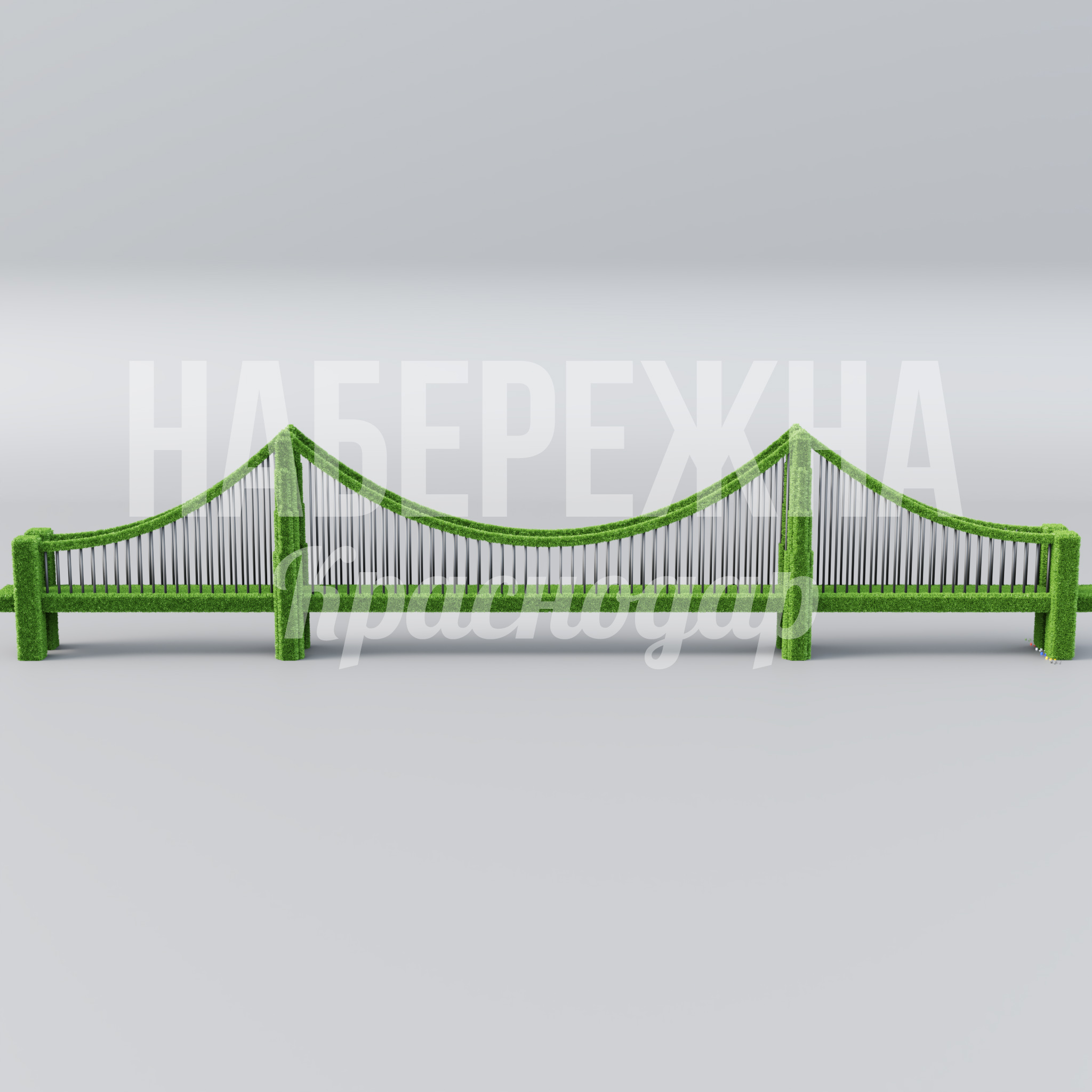 Мост золотые ворота — купить, TOP-22.027 | Набережна Мост золотые ворота - купить, 500x7500x1500 мм, Металл, Искусственная трава