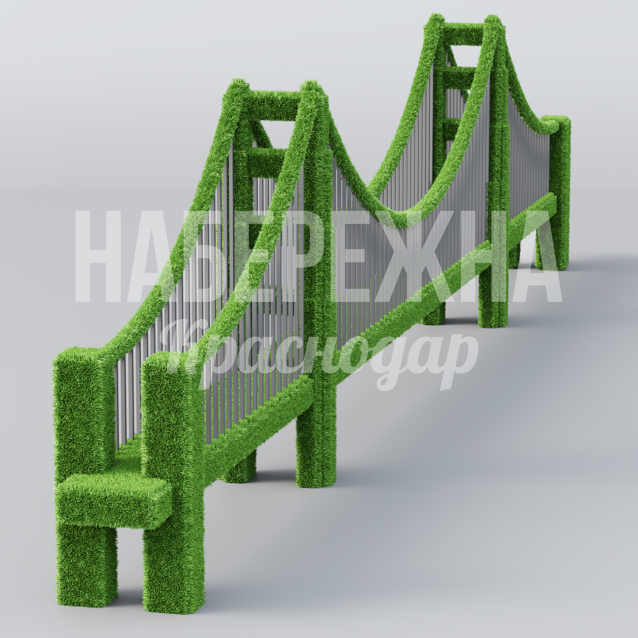 Мост золотые ворота — купить, TOP-22.027 | Набережна Мост золотые ворота - заказать, Эмоции, Металл, Искусственная трава