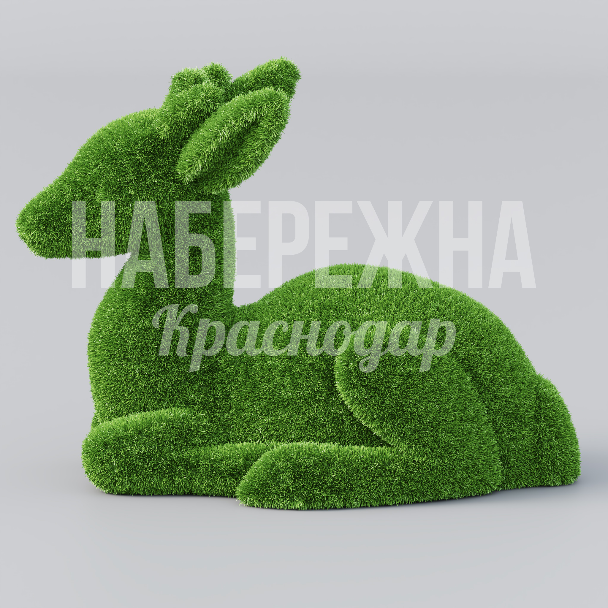 Олененок Hempöjvi — купить, TOP-22.030 | Набережна Олененок Hempöjvi - купить, 800x1400x1000 мм, Искусственная трава