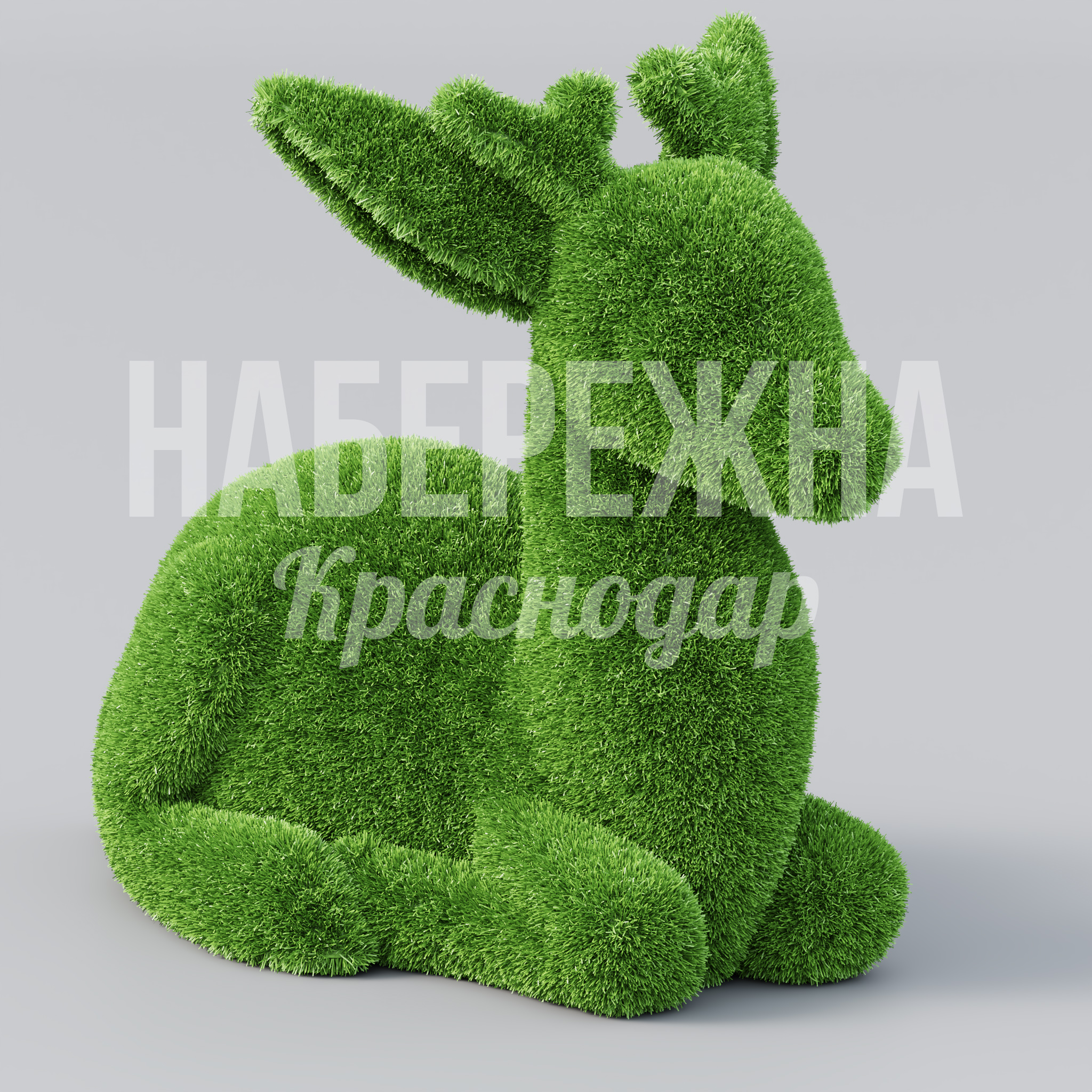 Олененок Hempöjvi 800x1400x1000 мм. TOP-22.030 Топиарная фигура олененка для детских площадок и парков. Безопасна для детей, устойчива к осадкам круглый год.
