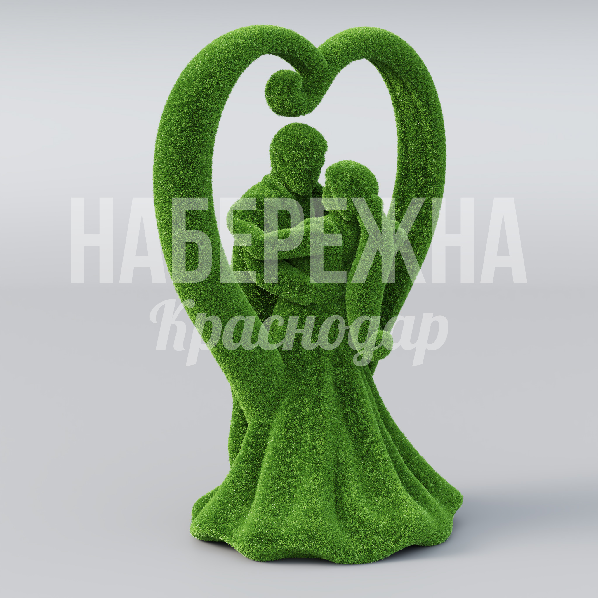 Пара влюбленных Loobran и Deyerda — купить, TOP-22.032 | Набережна Пара влюбленных Loobran и Deyerda - купить, 1300x2150x2650 мм,