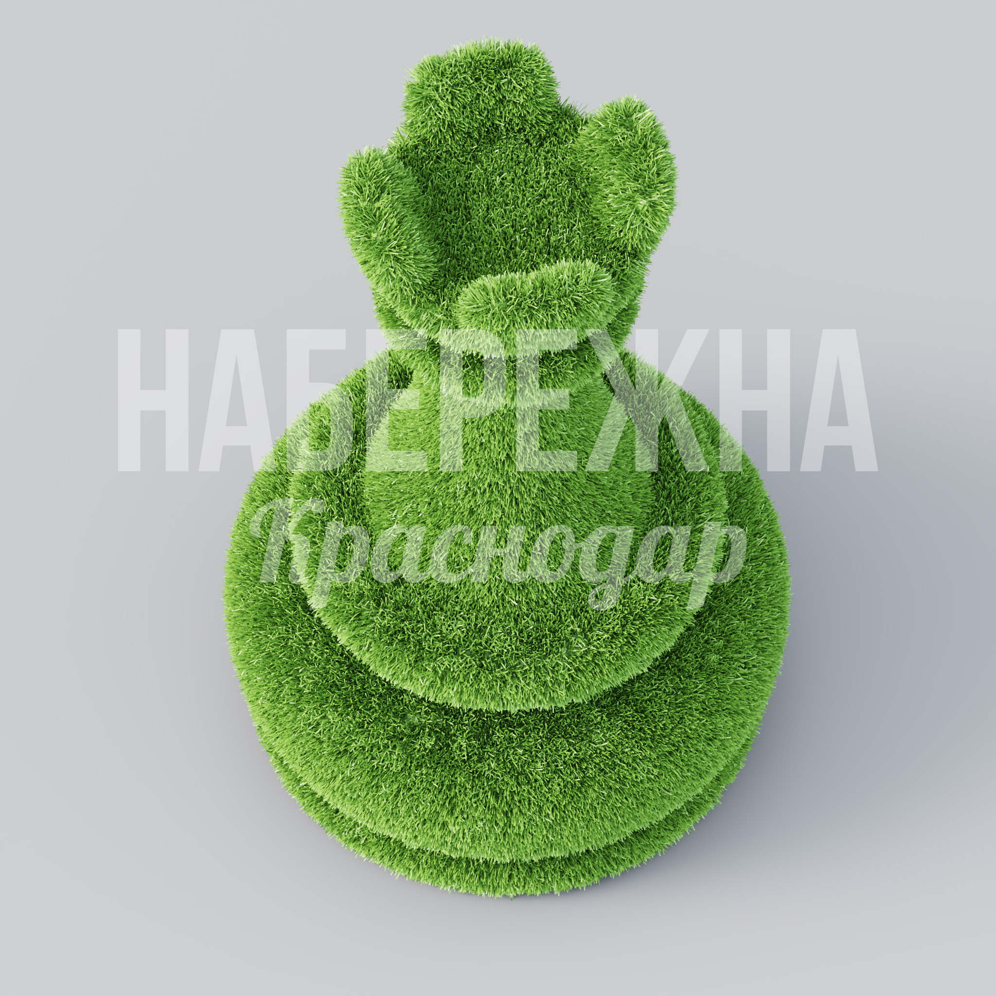 Шахматы Ладья - заказать, Предметы, Искусственная трава