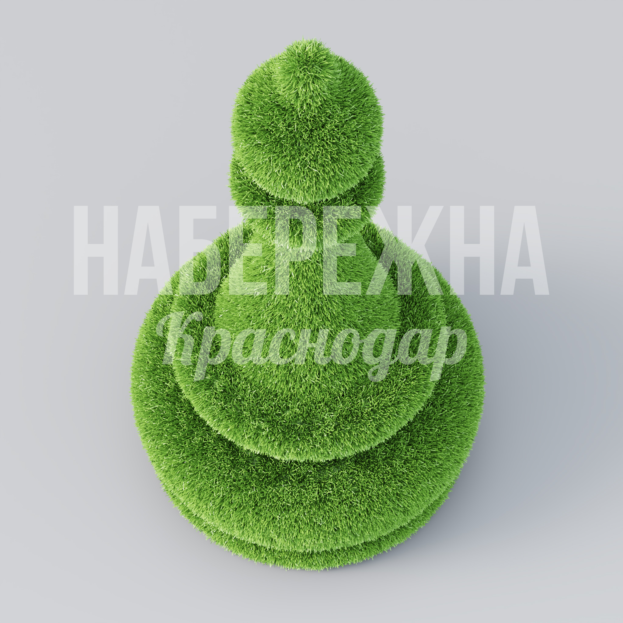 Шахматы Слон — купить, TOP-22.040 | Набережна Шахматы Слон - заказать, Предметы, Искусственная трава