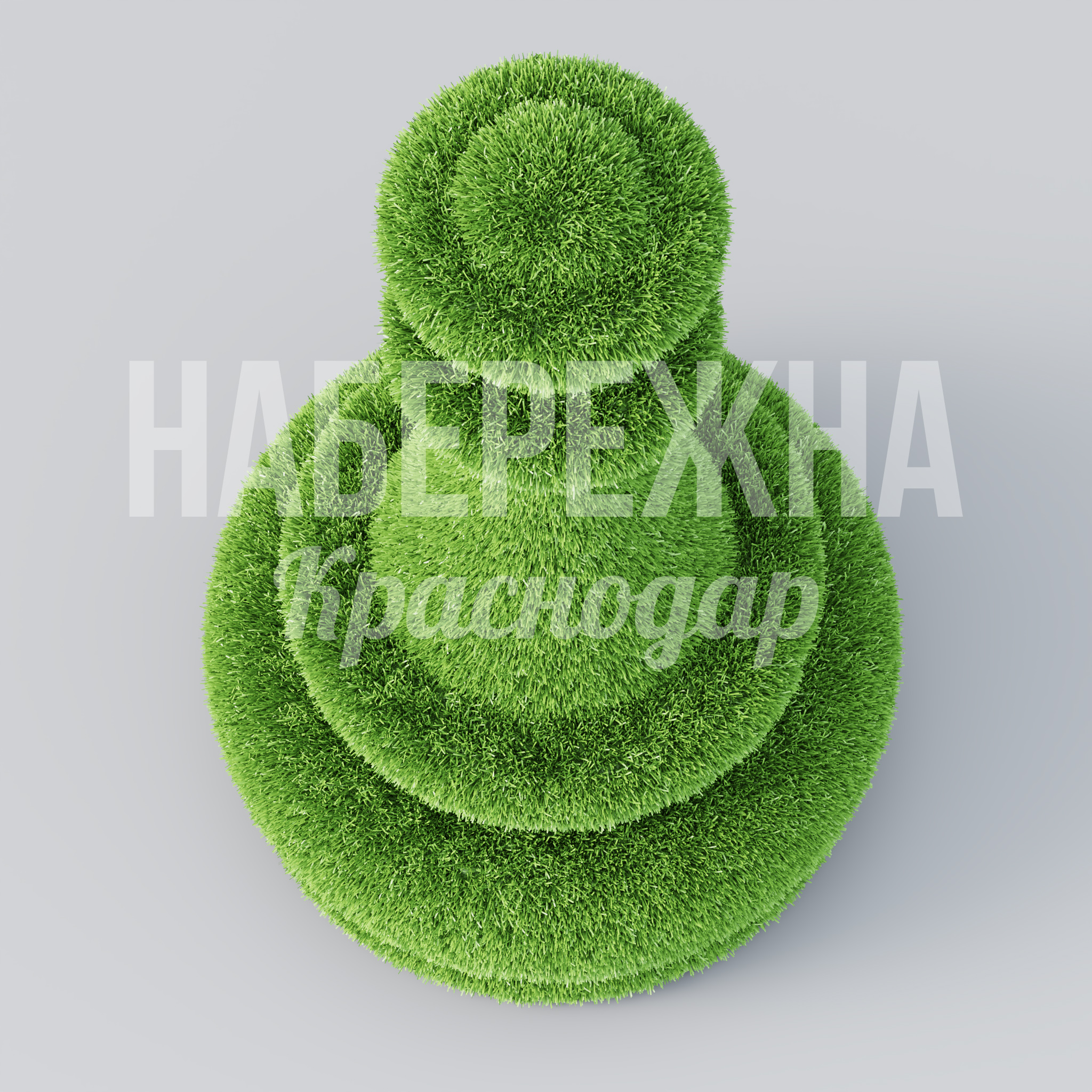 Шахматы Ферзь — купить, TOP-22.041 | Набережна Шахматы Ферзь - заказать, Предметы, Искусственная трава