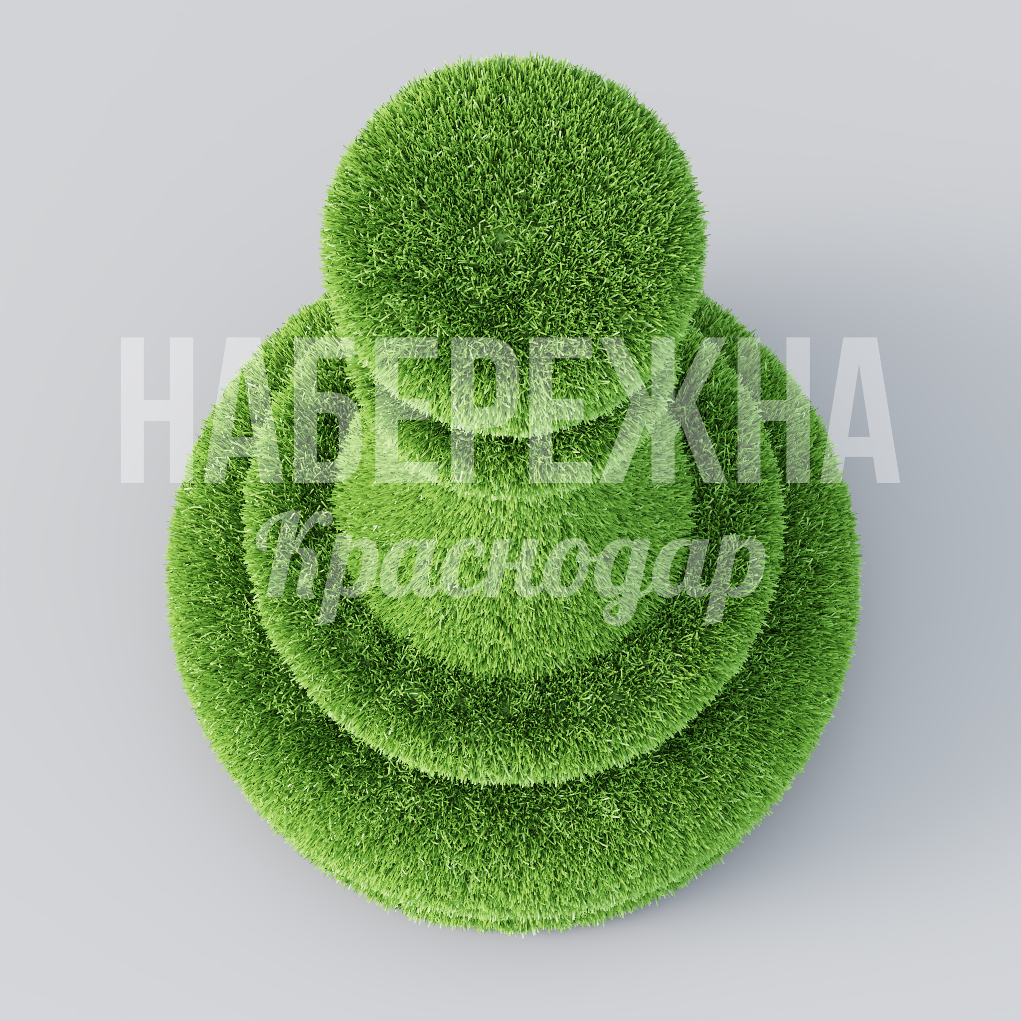 Шахматы Король — купить, TOP-22.042 | Набережна Шахматы Король - купить, 600x600x1270 мм, Искусственная трава
