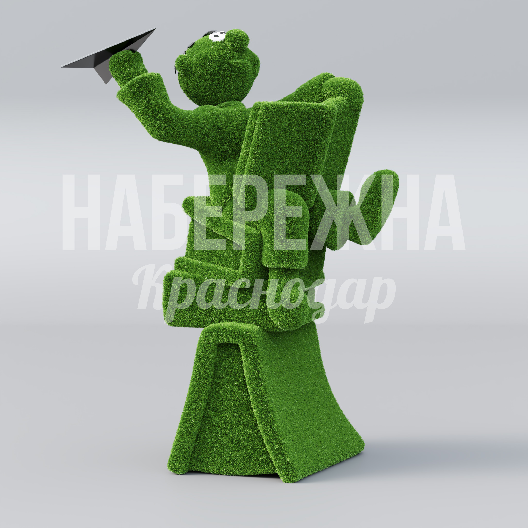 Ученик на книгах Våkom 1650x2000x3000 мм. TOP-22.047 Топиарная фигура ученика с книгами для озеленения школ и образовательных зон, привлекает внимание детей.