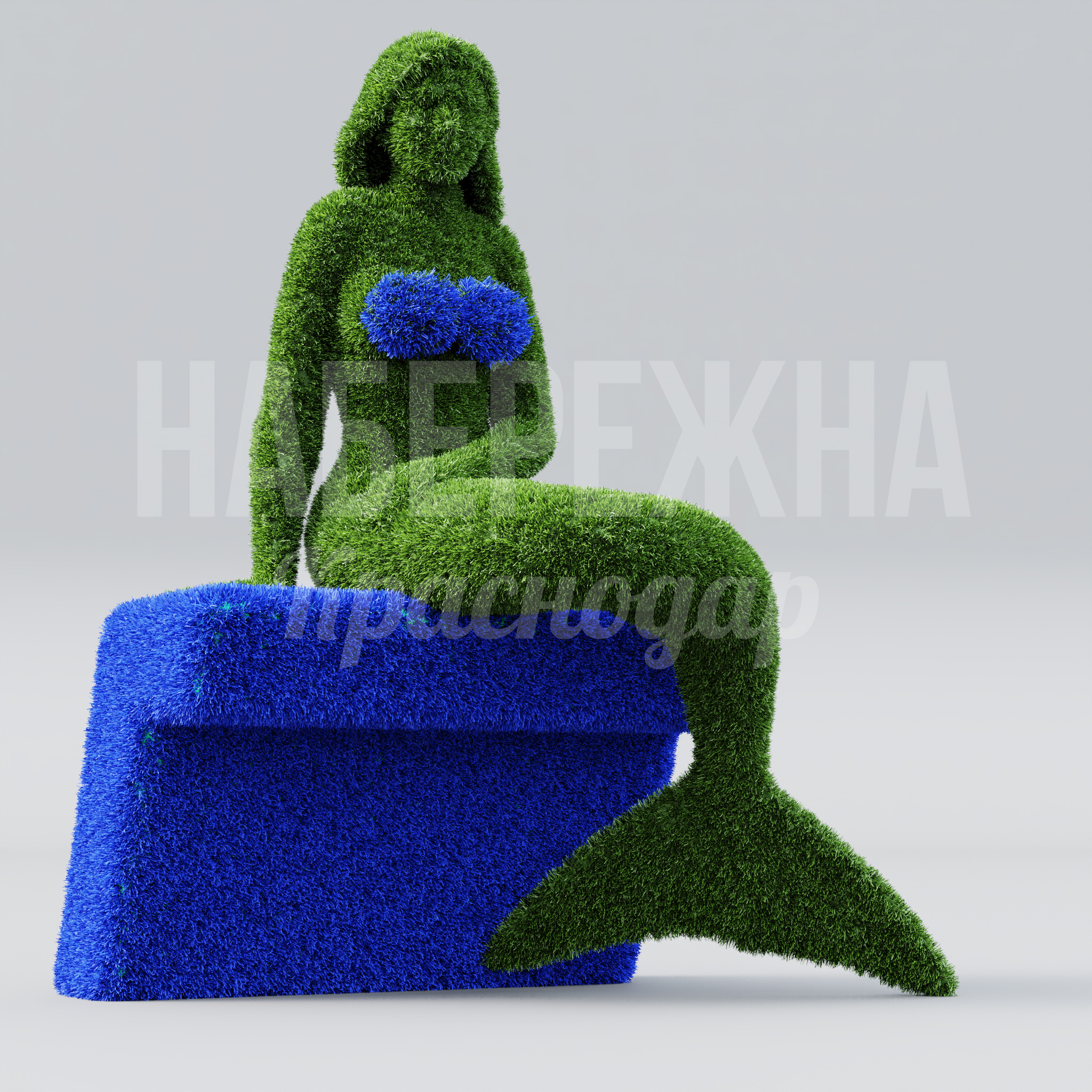 Русалка Femyes 700x1100x1450 мм. TOP-22.064 Топиарная фигура русалки с синим хвостом для озеленения парков и набережных. Устойчива к влаге и УФ-лучам.