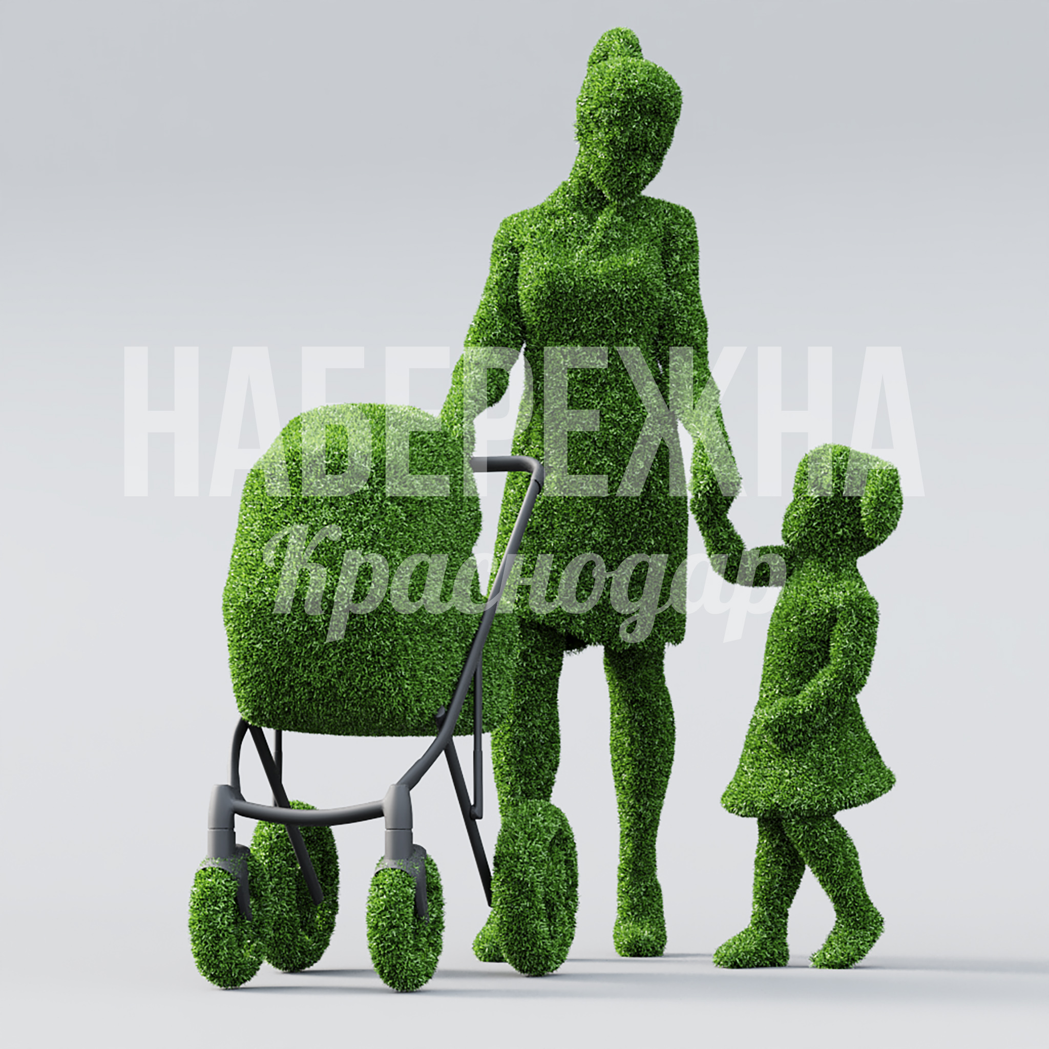 Мама Veyka с детьми 1470x1100x1700 мм. TOP-22.073 Топиарная фигура семьи из искусственной зелени. Каркас из металла обеспечивает долговечность до 10 лет в любую погоду.